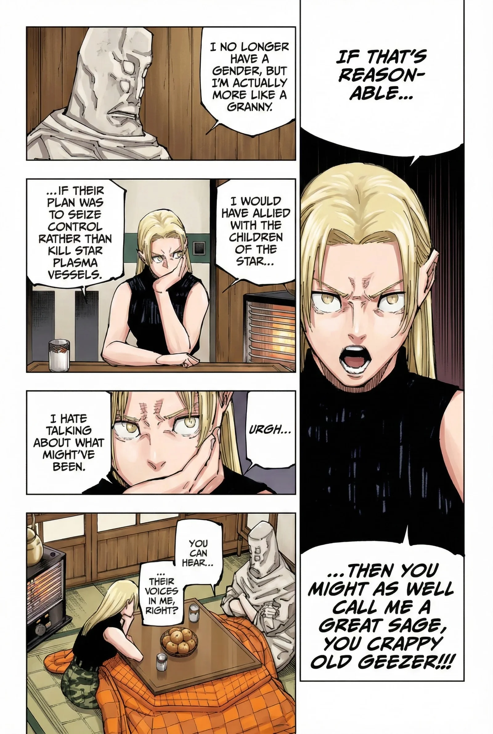 Jujutsu Kaisen Colored Manga JJK, chapter 202, page 4