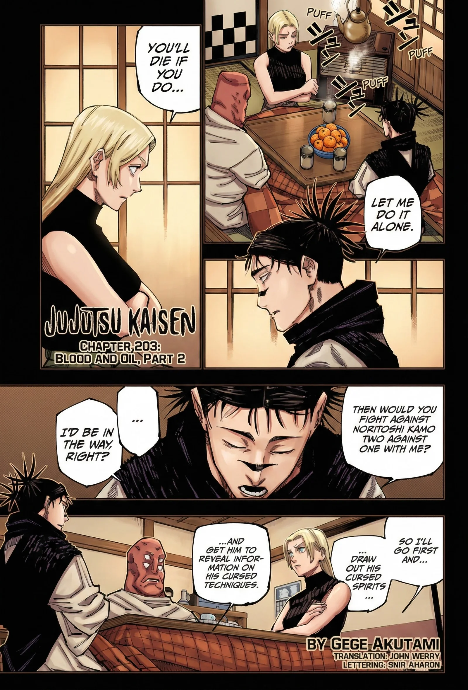 Jujutsu Kaisen Colored Manga JJK, chapter 203, page 1