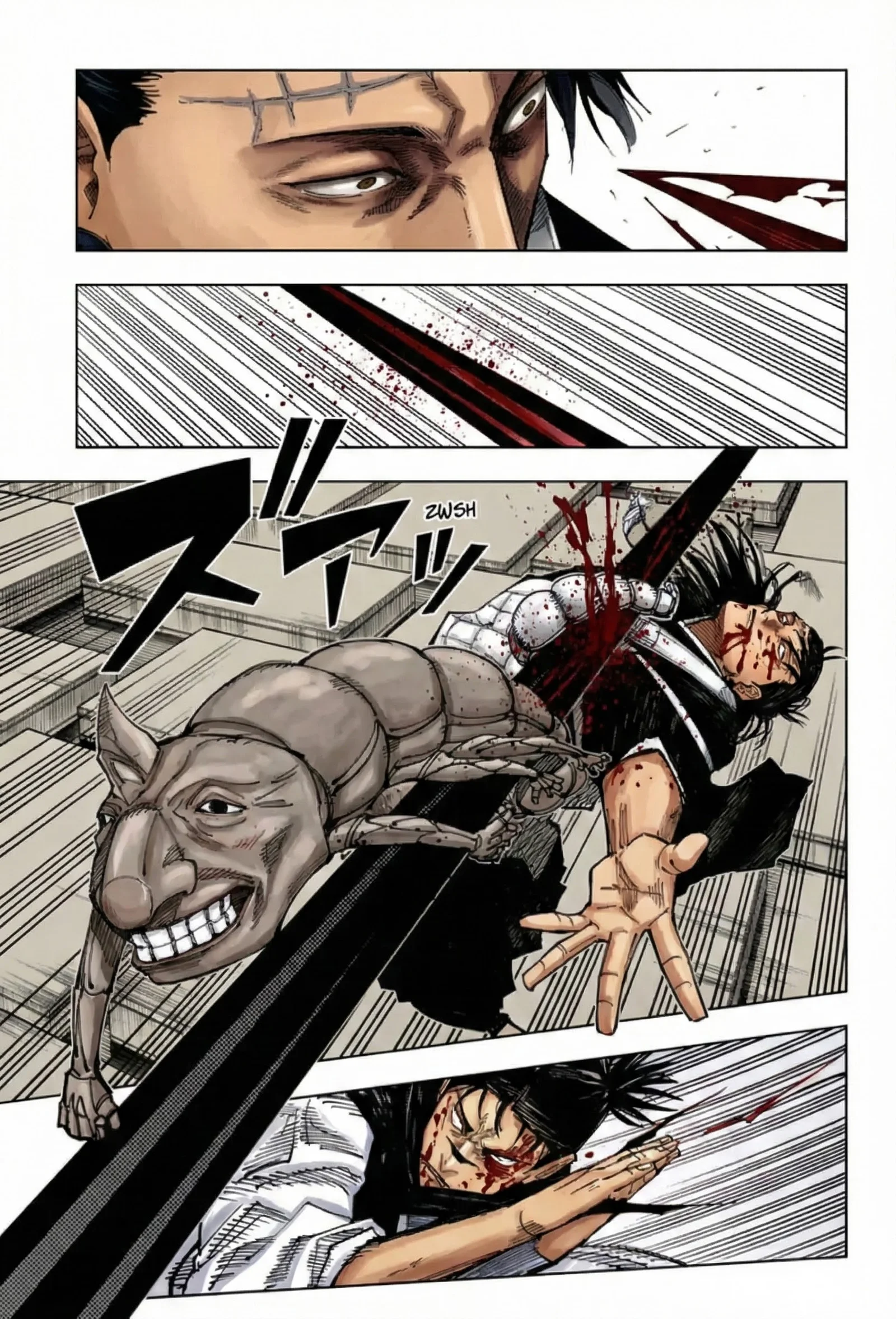 Jujutsu Kaisen Colored Manga JJK, chapter 203, page 3