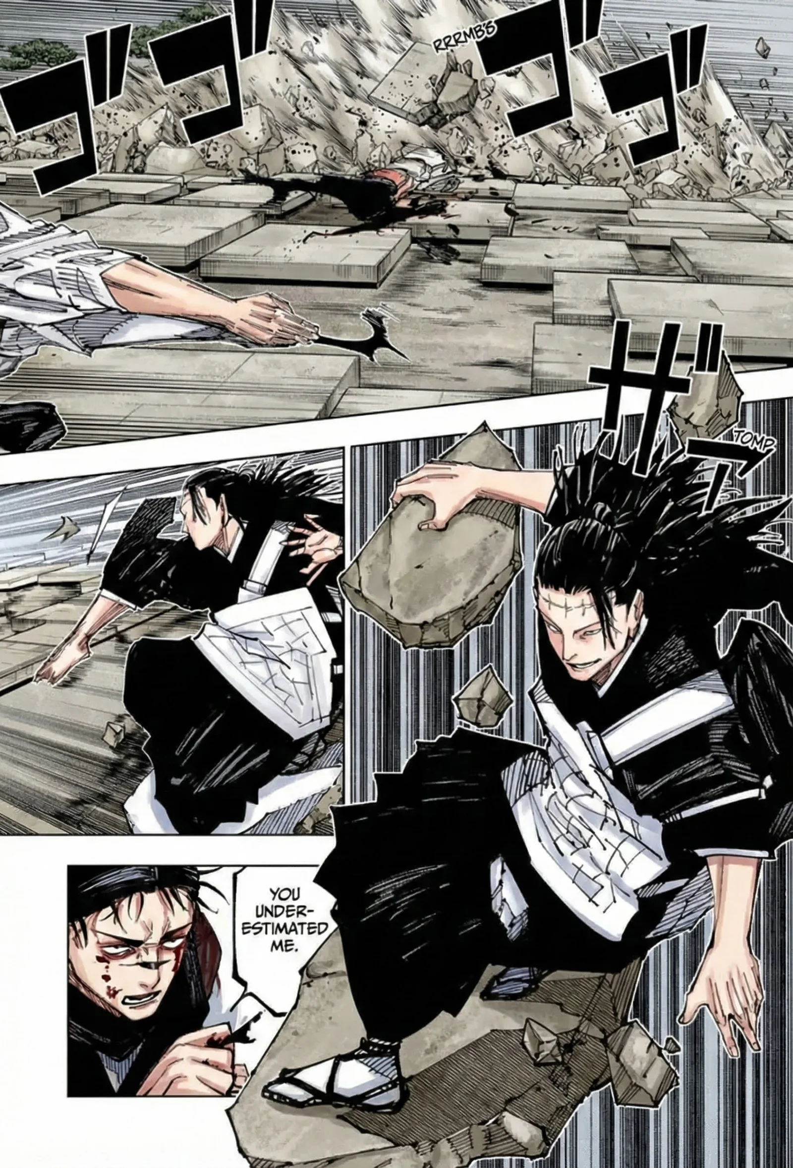 Jujutsu Kaisen Colored Manga JJK, chapter 203, page 4