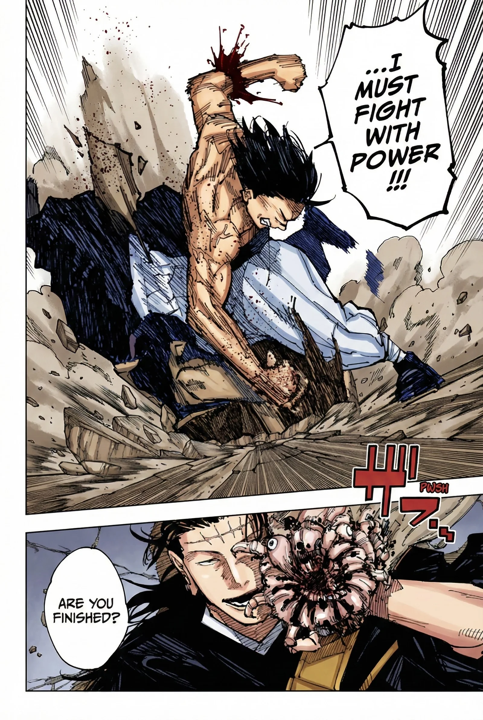 Jujutsu Kaisen Colored Manga JJK, chapter 204, page 14