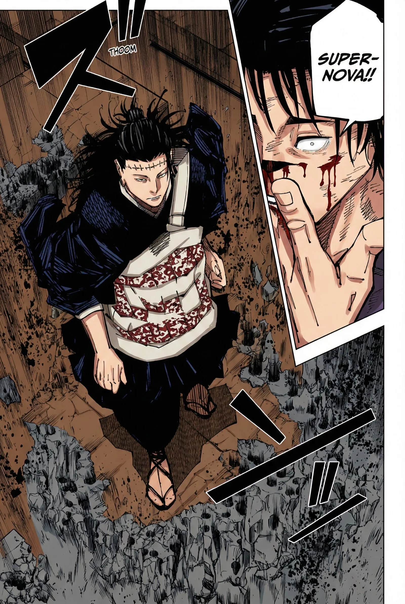 Jujutsu Kaisen Colored Manga JJK, chapter 204, page 17