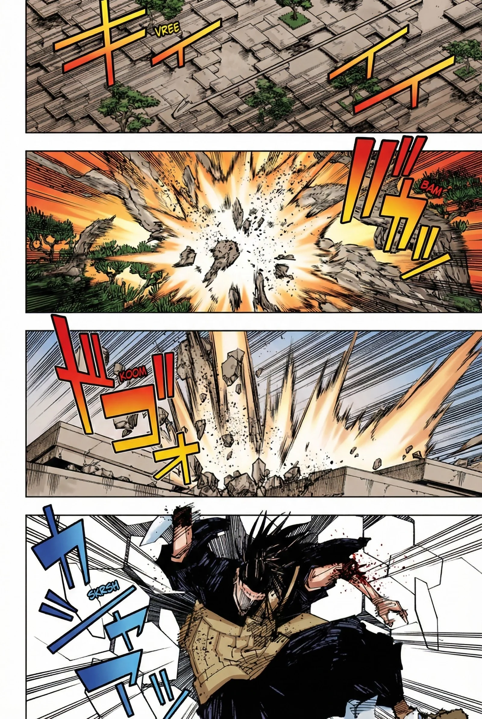 Jujutsu Kaisen Colored Manga JJK, chapter 205, page 11