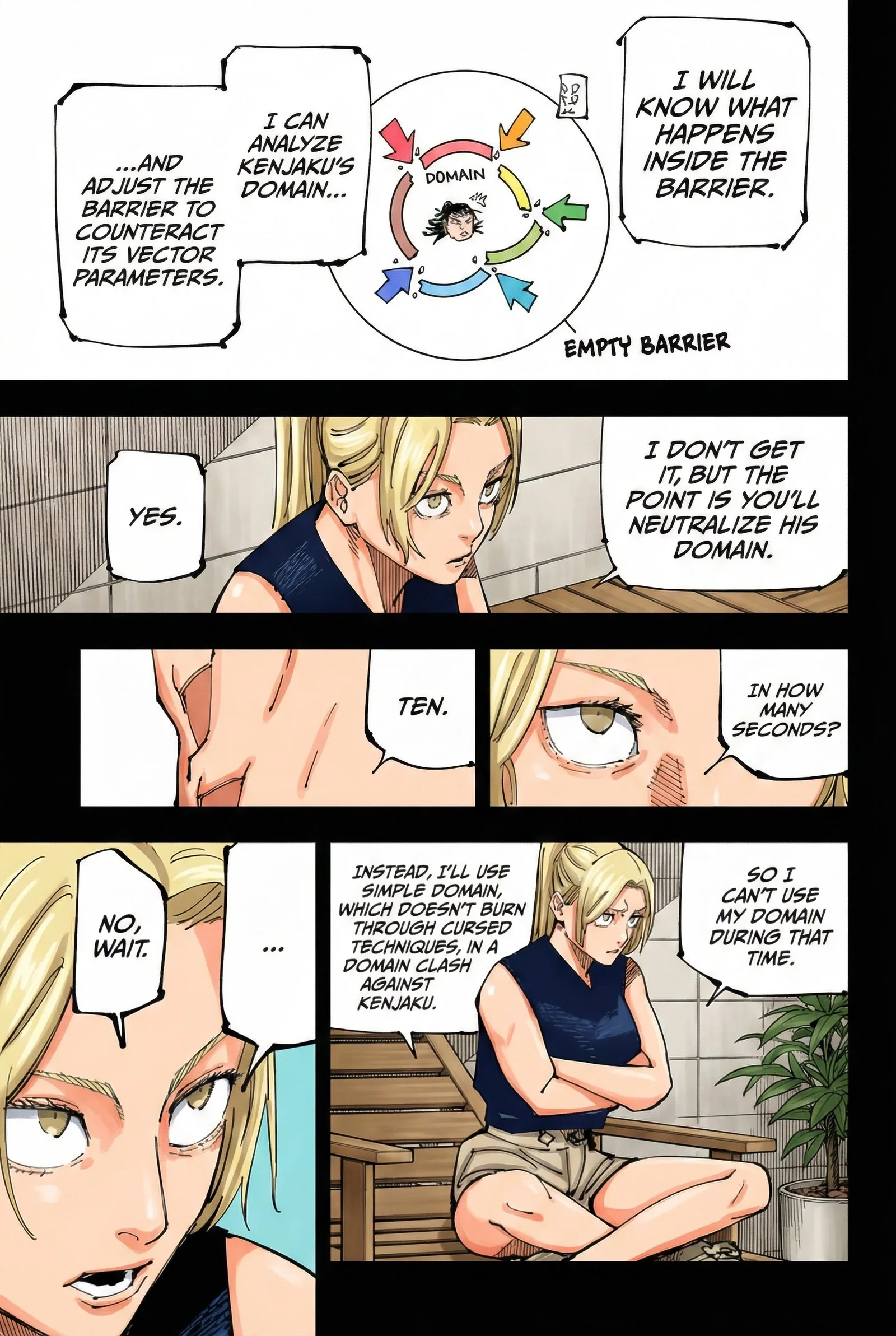 Jujutsu Kaisen Colored Manga JJK, chapter 206, page 3