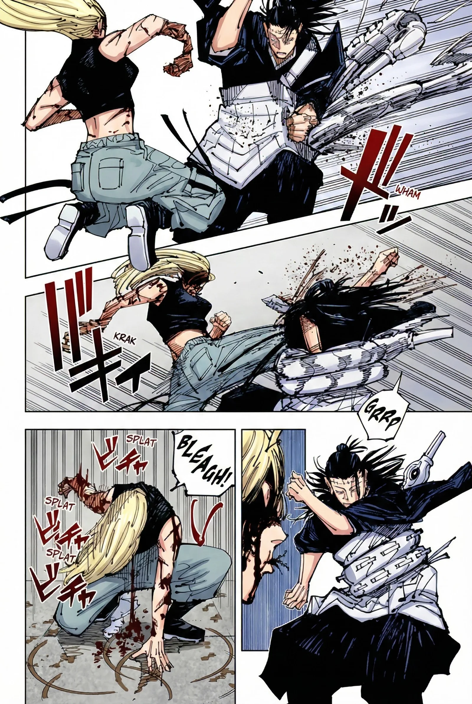 Jujutsu Kaisen Colored Manga JJK, chapter 206, page 17
