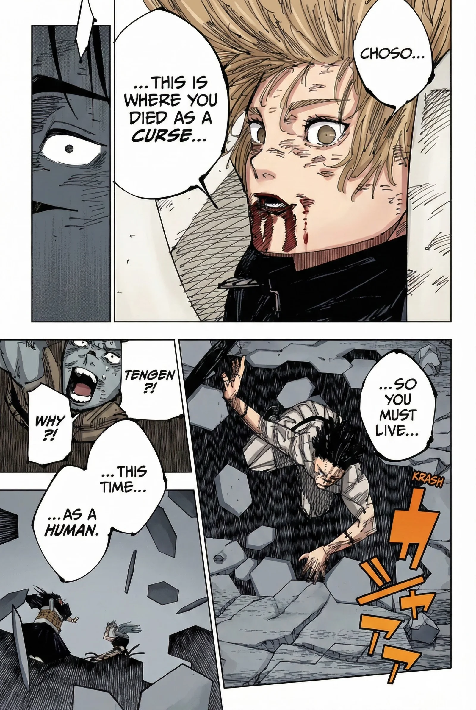 Jujutsu Kaisen Colored Manga JJK, chapter 208, page 7