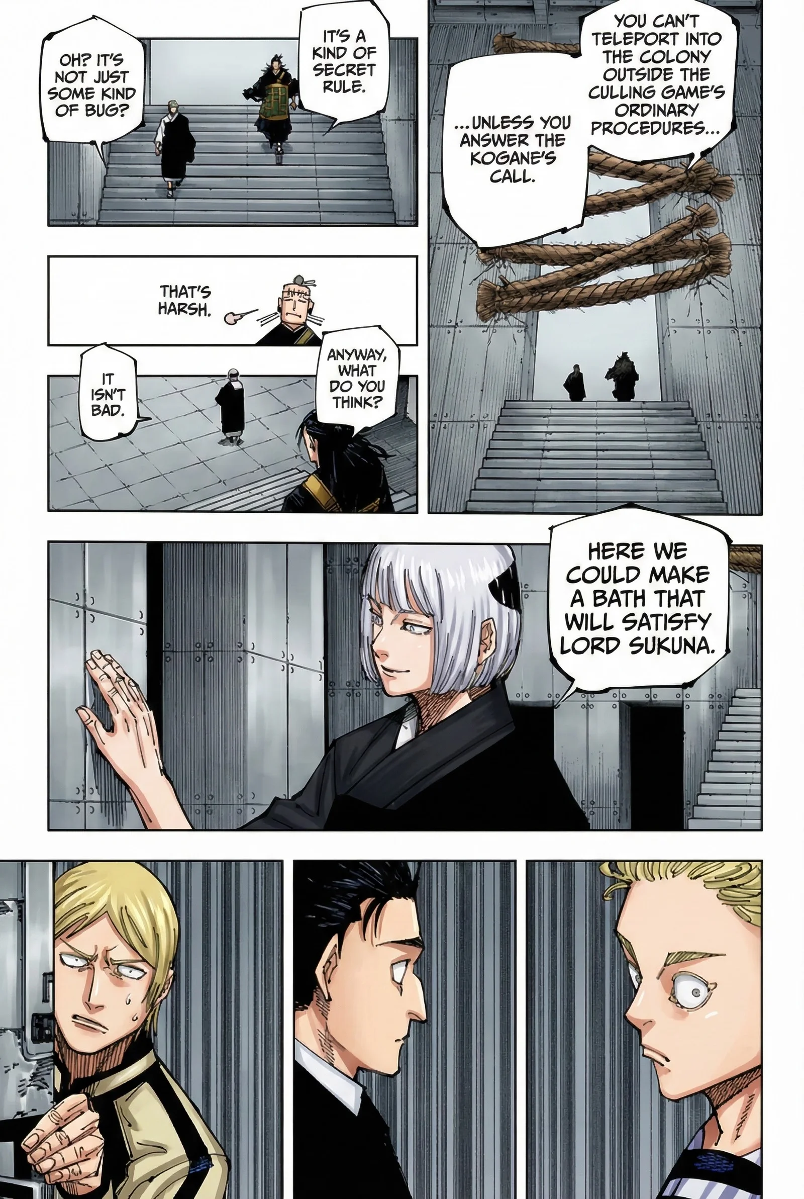 Jujutsu Kaisen Colored Manga JJK, chapter 209, page 3