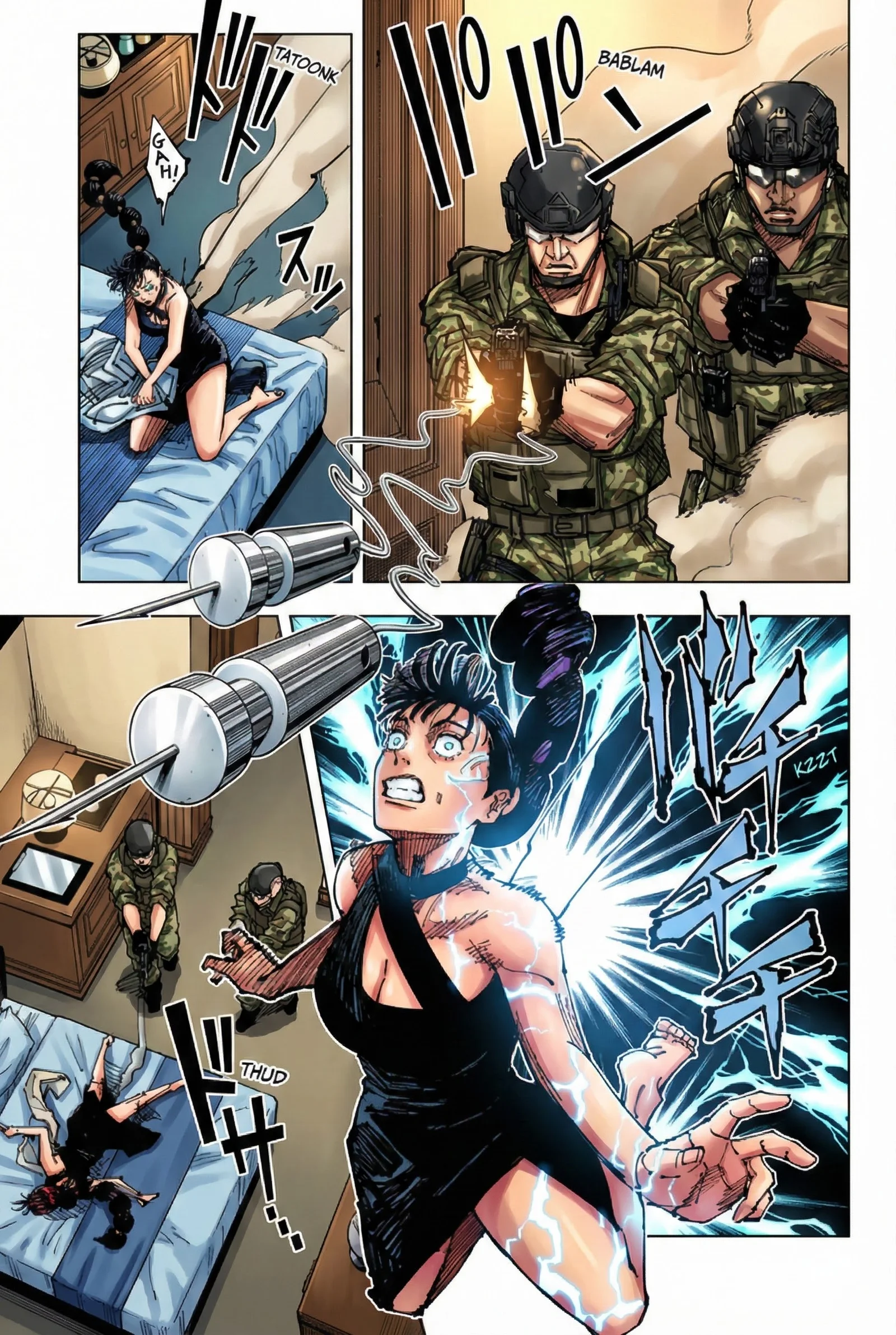 Jujutsu Kaisen Colored Manga JJK, chapter 209, page 5
