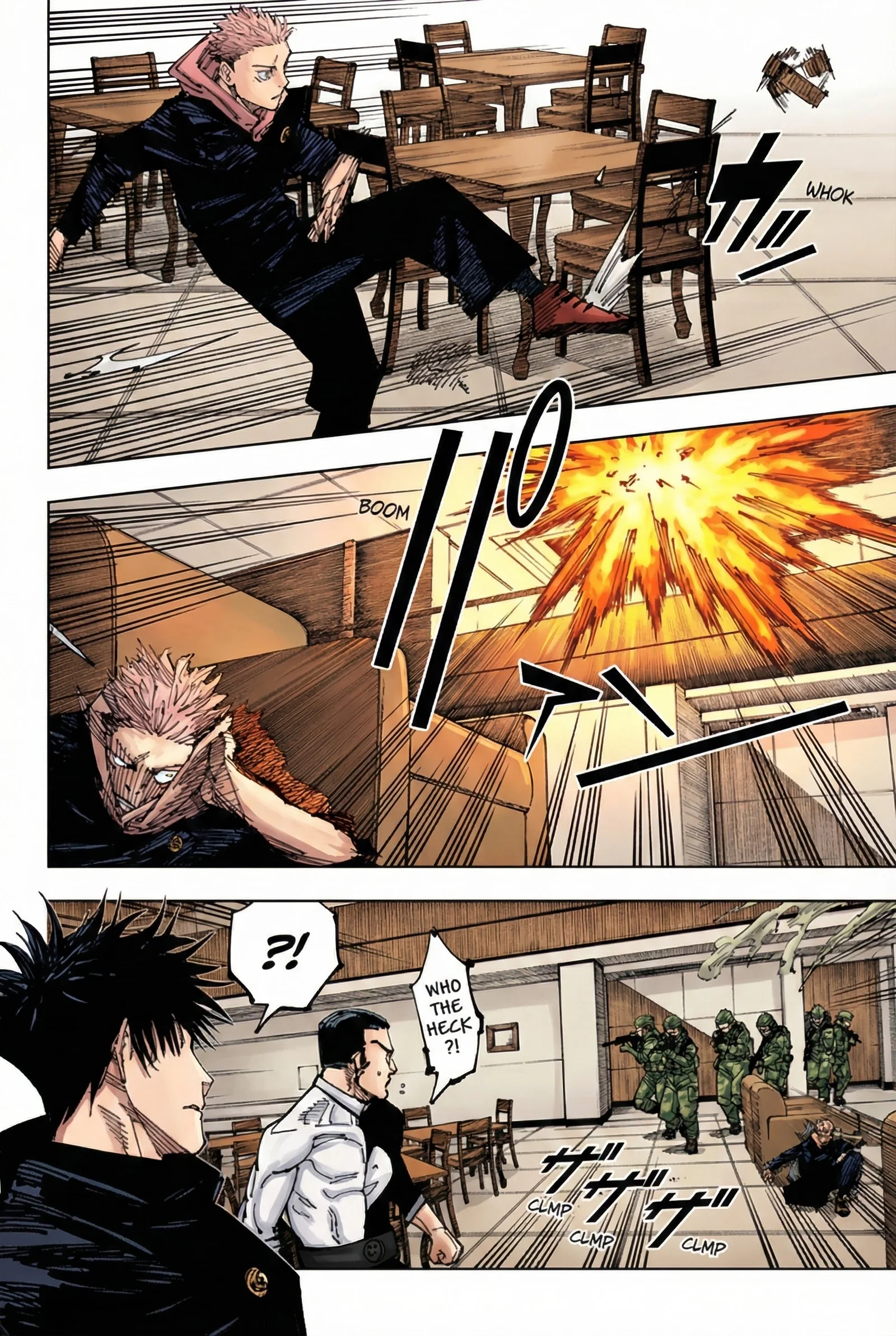 Jujutsu Kaisen Colored Manga JJK, chapter 209, page 17