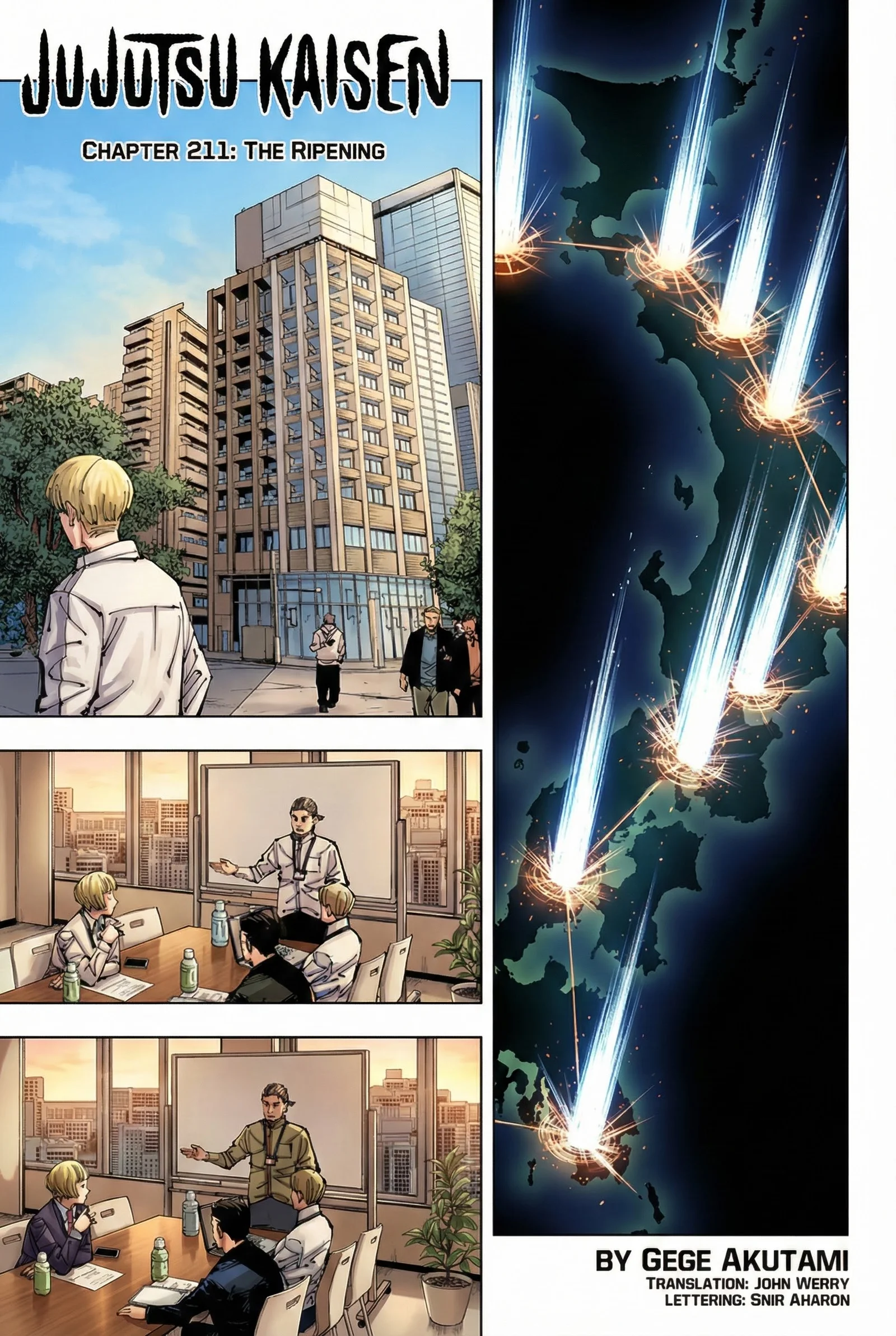 Jujutsu Kaisen Colored Manga JJK, chapter 211, page 1