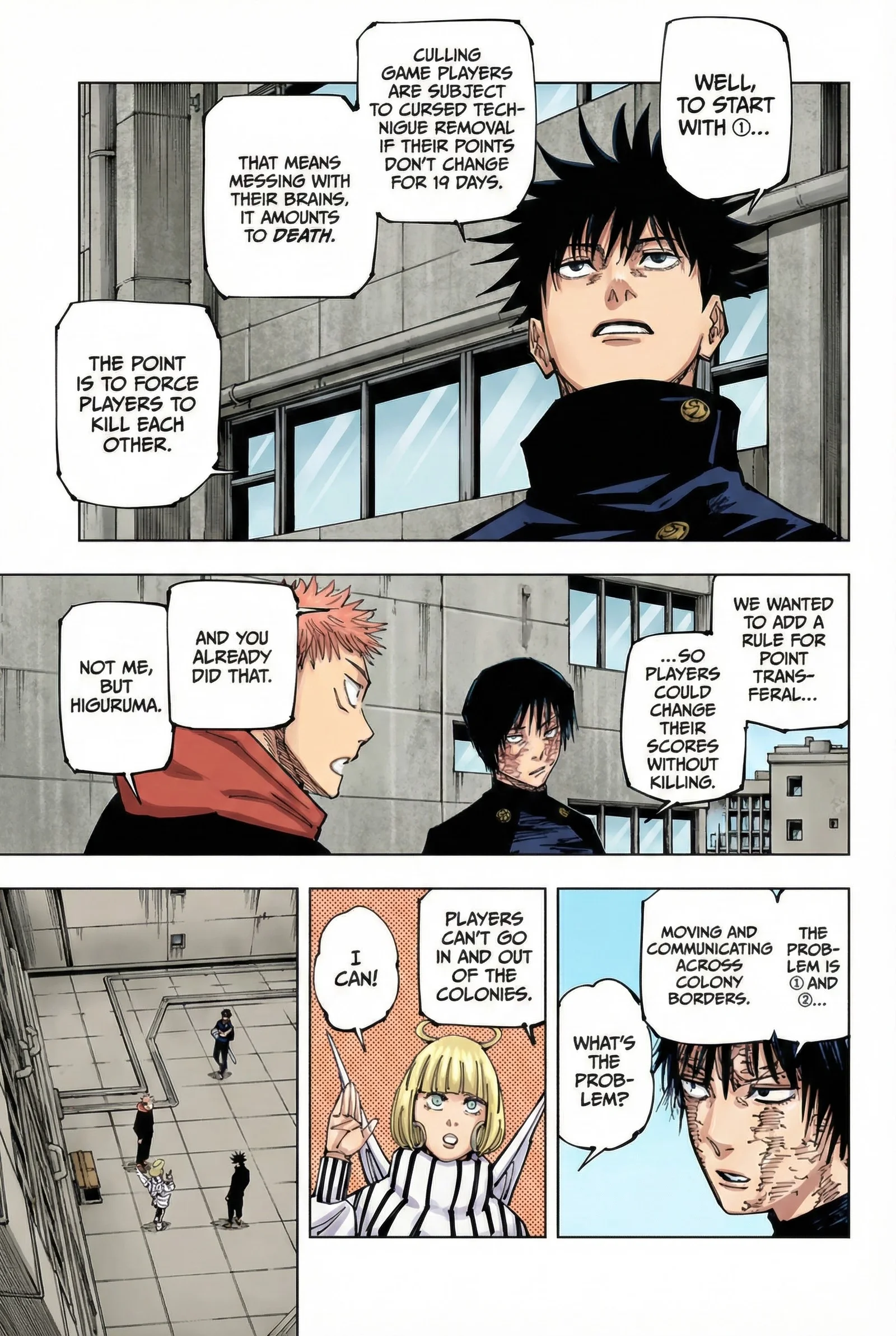 Jujutsu Kaisen Colored Manga JJK, chapter 211, page 7