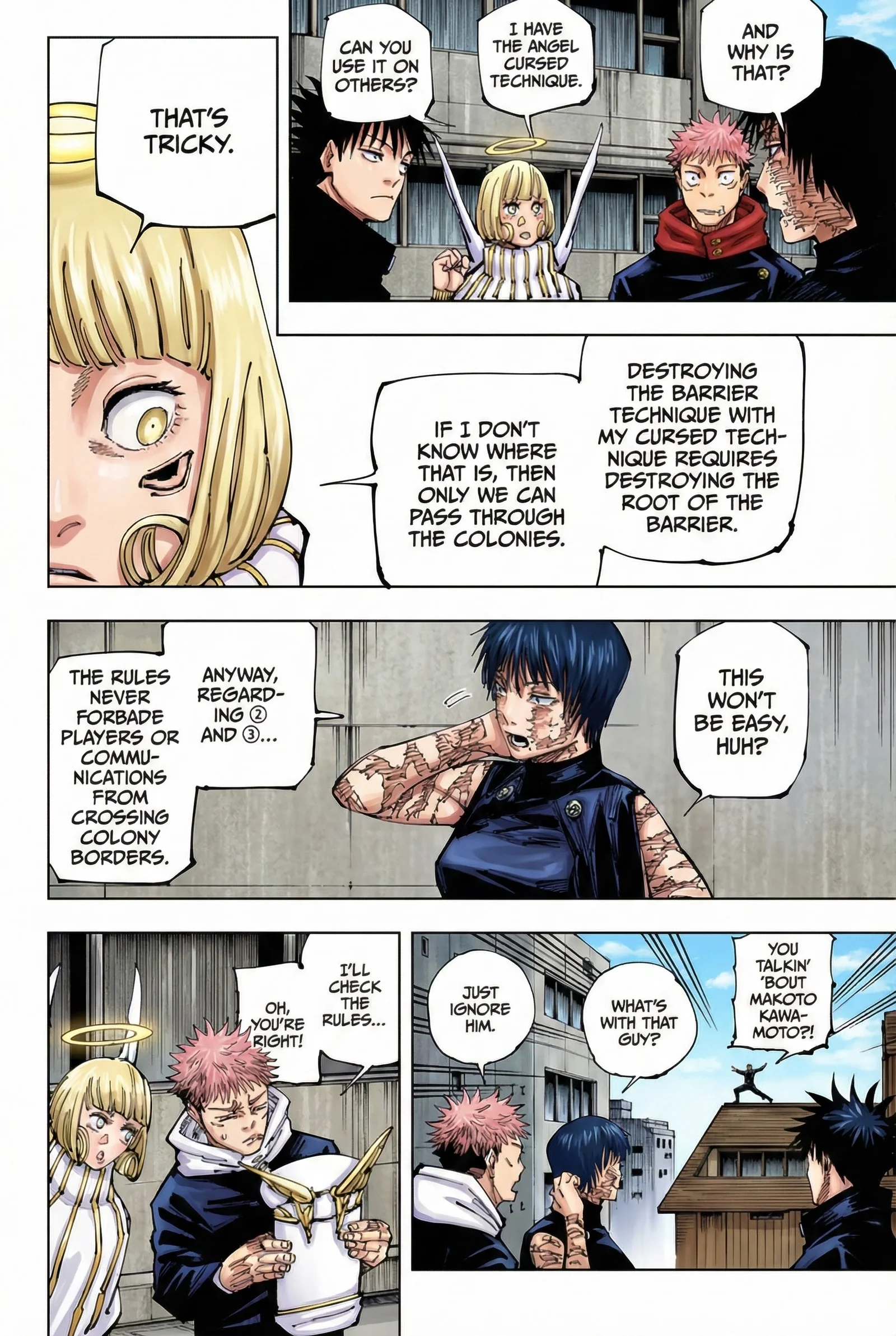 Jujutsu Kaisen Colored Manga JJK, chapter 211, page 8