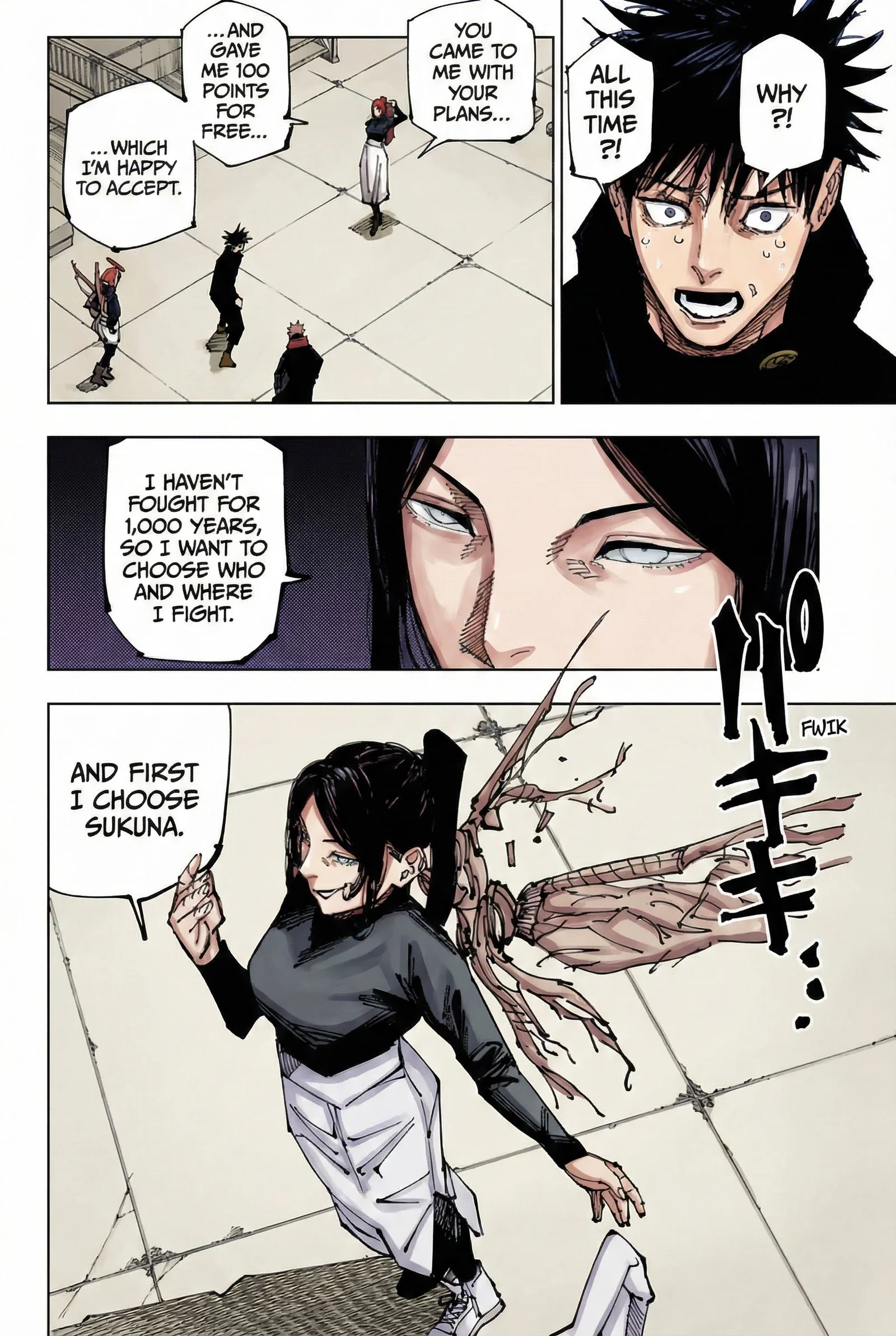 Jujutsu Kaisen Colored Manga JJK, chapter 212, page 12