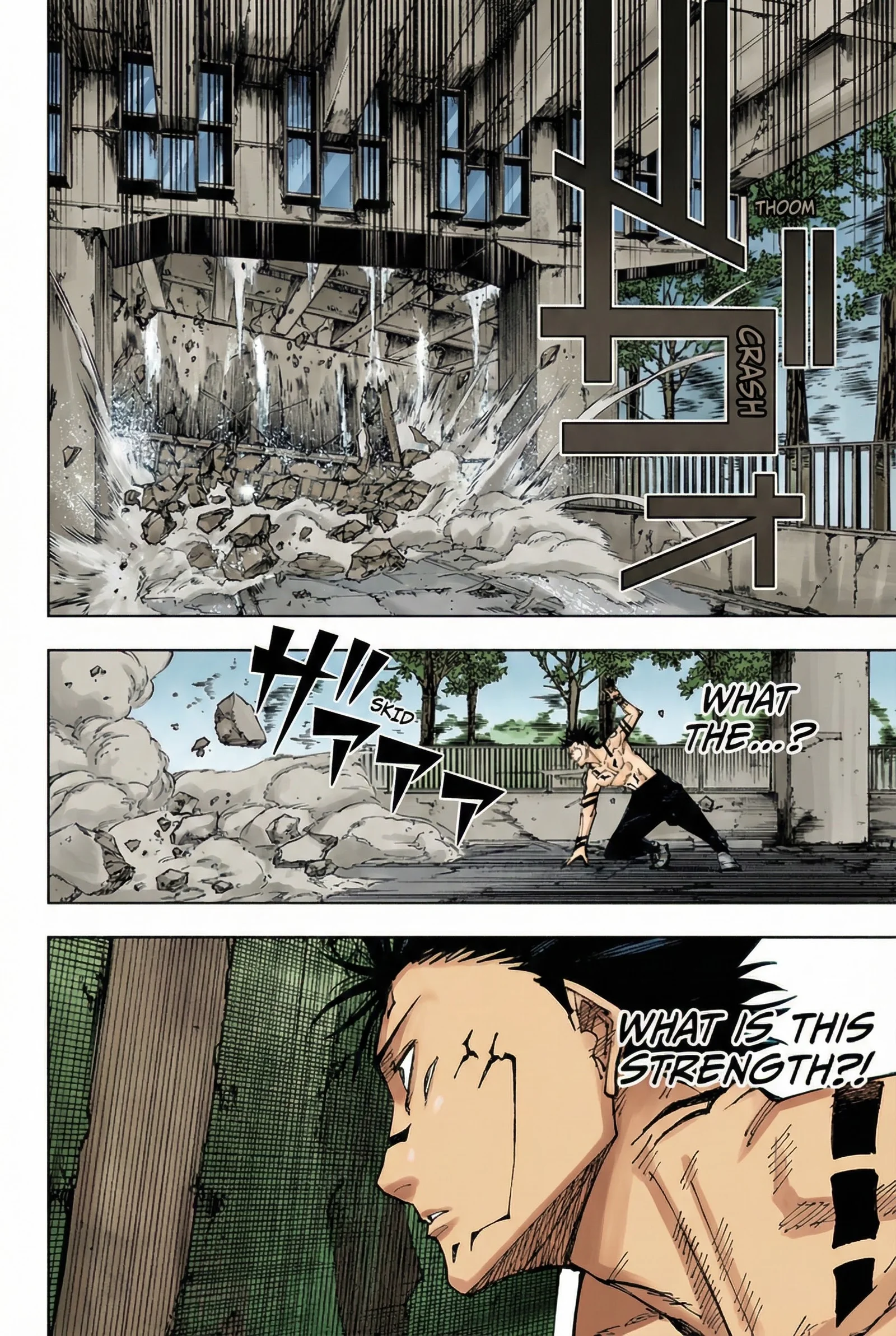 Jujutsu Kaisen Colored Manga JJK, chapter 214, page 8