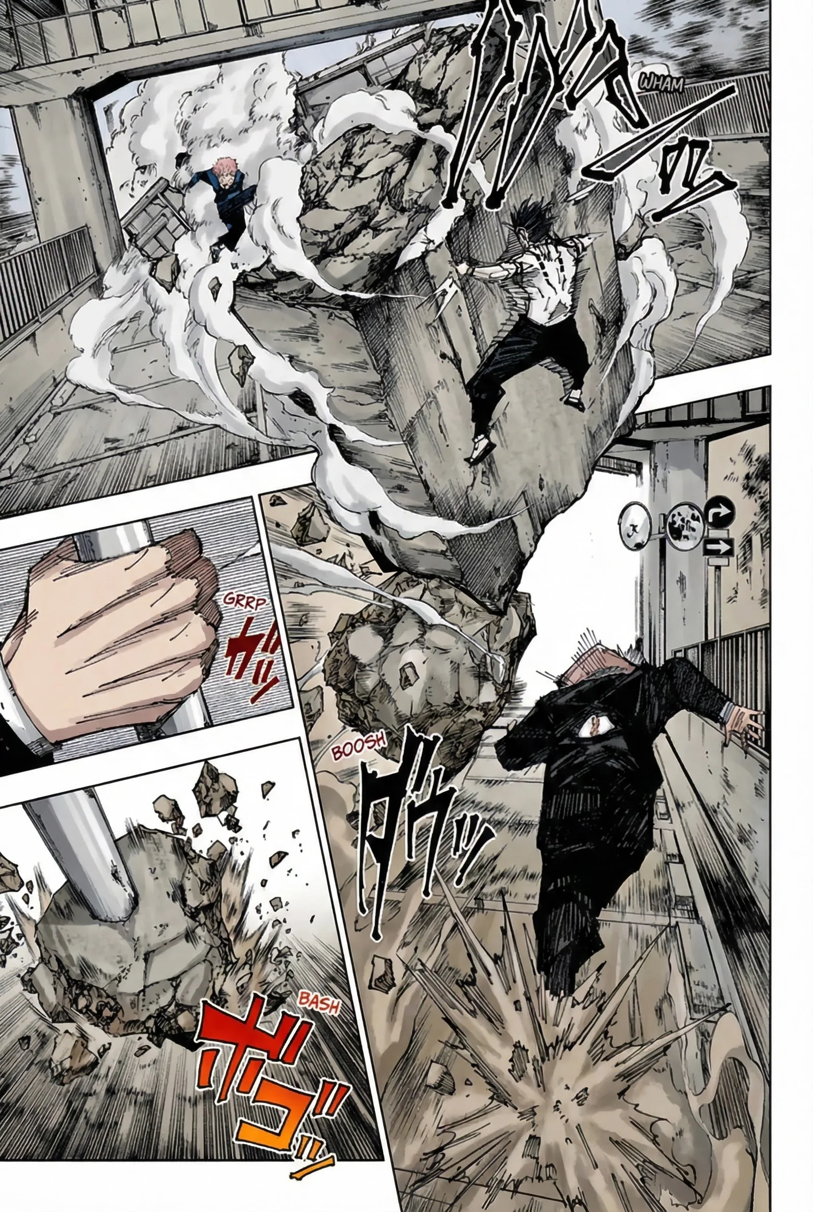 Jujutsu Kaisen Colored Manga JJK, chapter 214, page 9