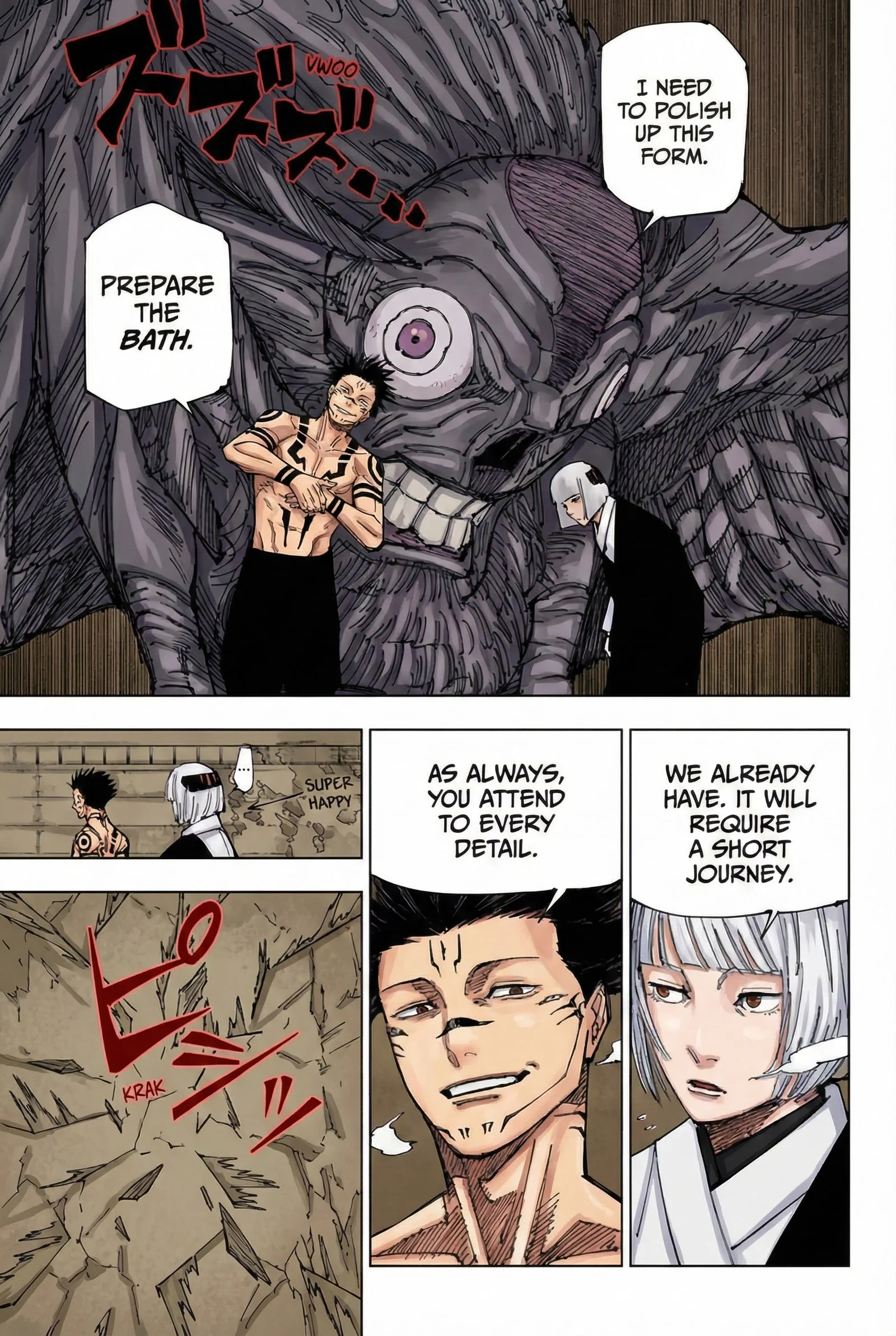 Jujutsu Kaisen Colored Manga JJK, chapter 215, page 17