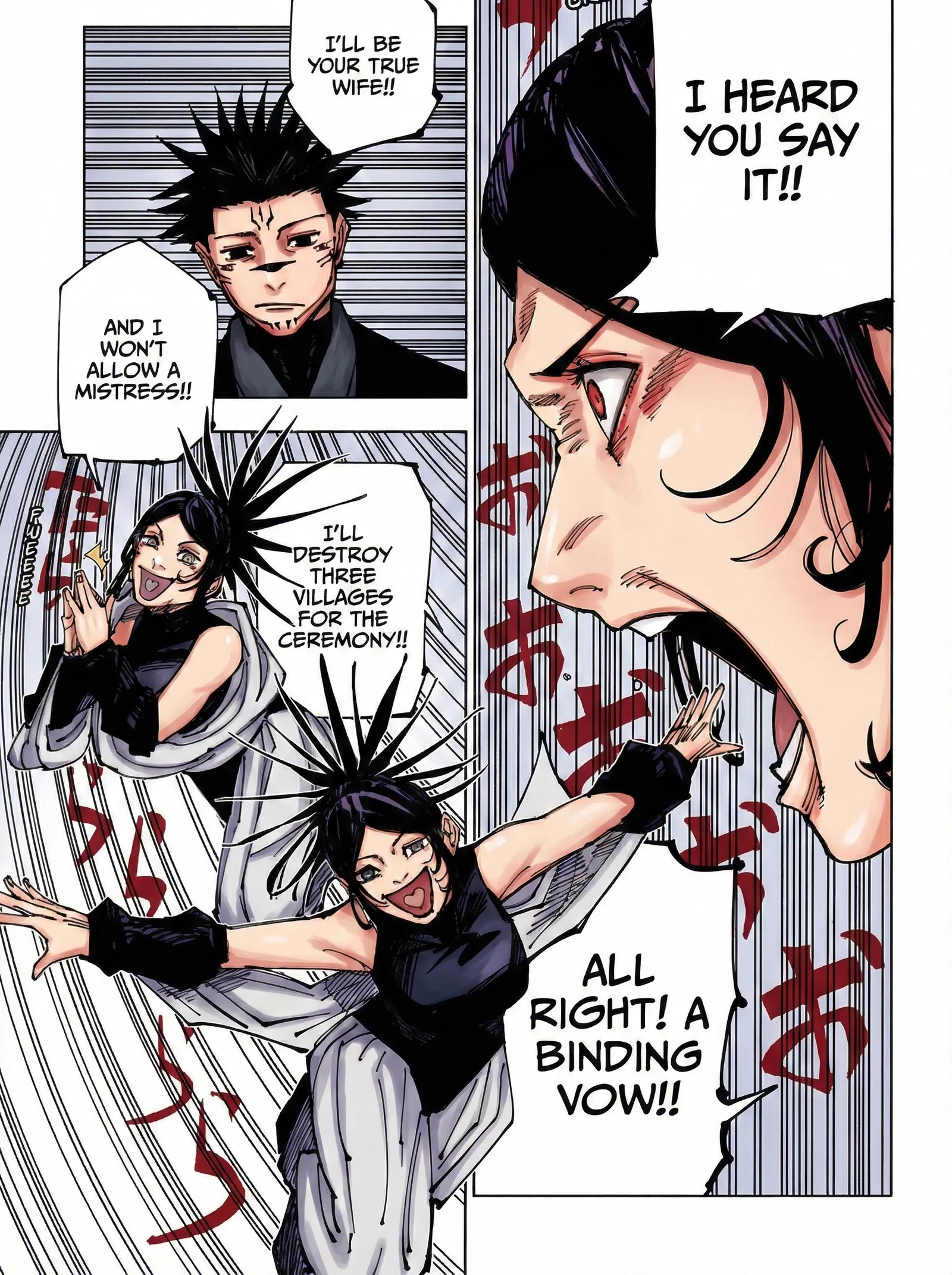 Jujutsu Kaisen Colored Manga JJK, chapter 217, page 7
