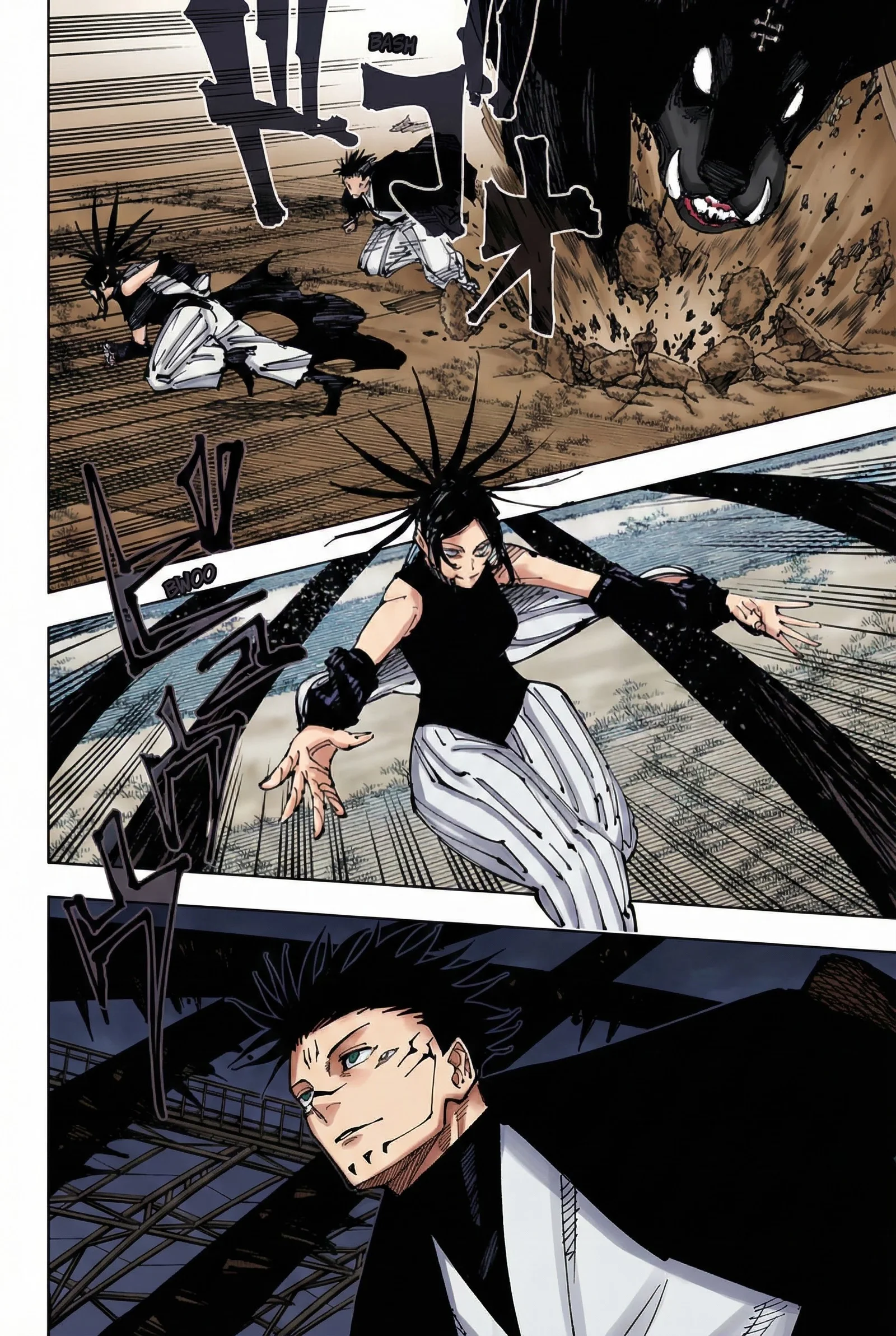 Jujutsu Kaisen Colored Manga JJK, chapter 217, page 11