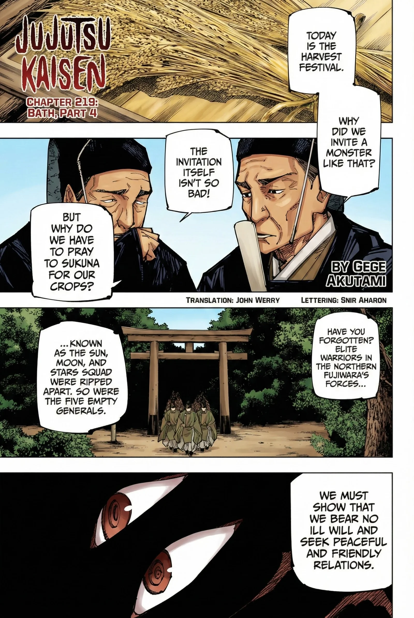 Jujutsu Kaisen Colored Manga JJK, chapter 219, page 1