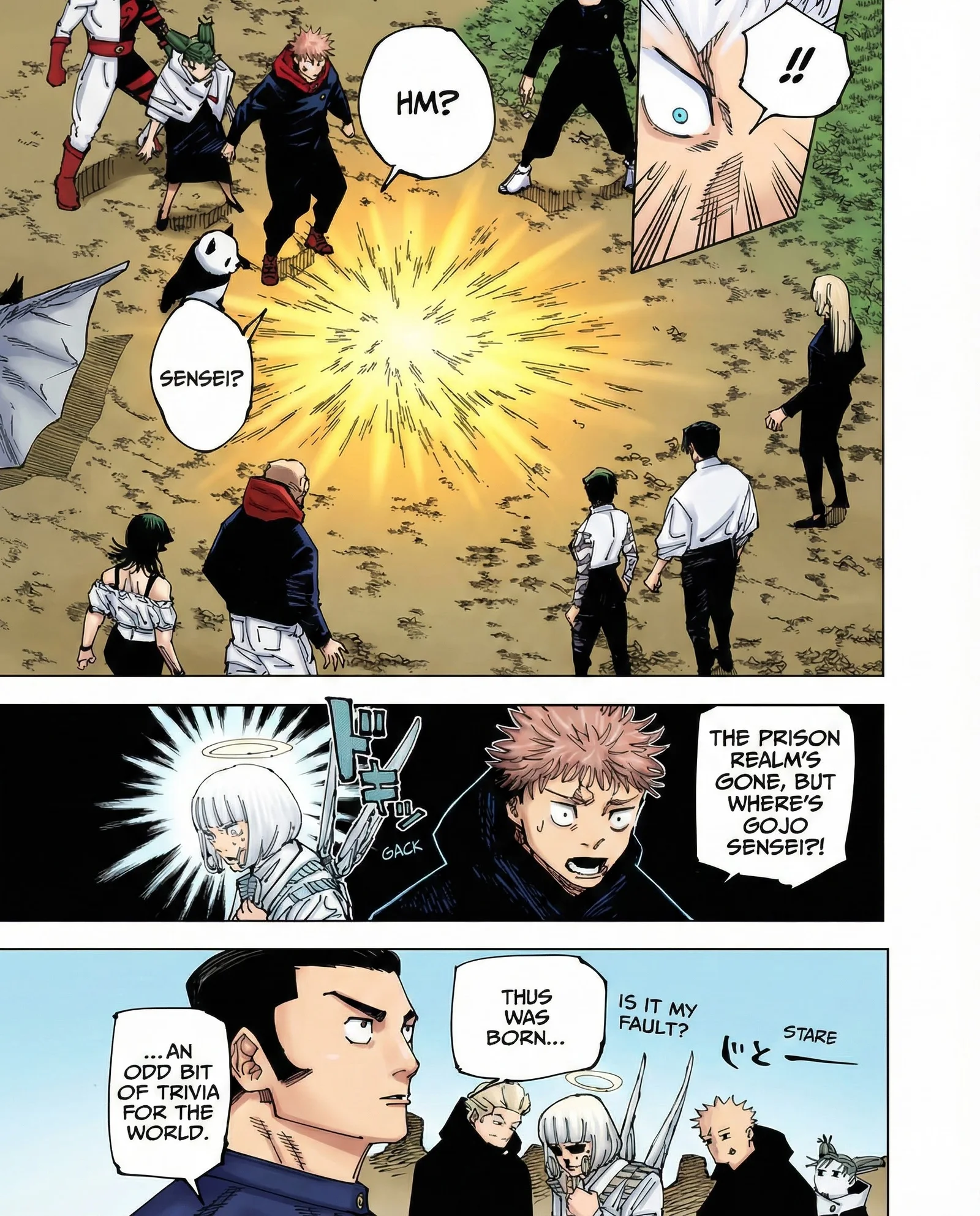 Jujutsu Kaisen Colored Manga JJK, chapter 221, page 7