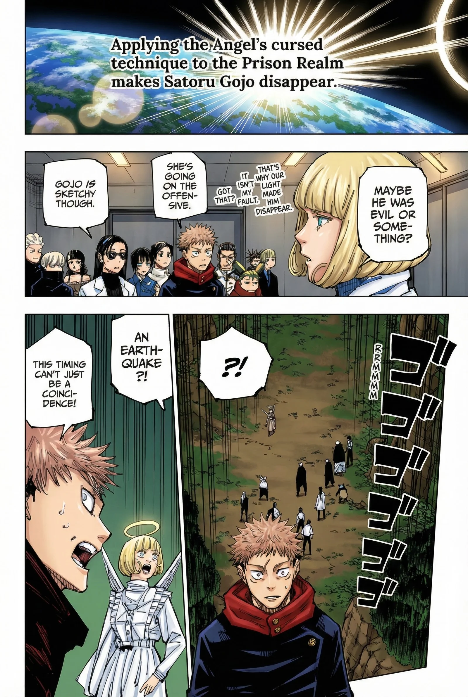 Jujutsu Kaisen Colored Manga JJK, chapter 221, page 8