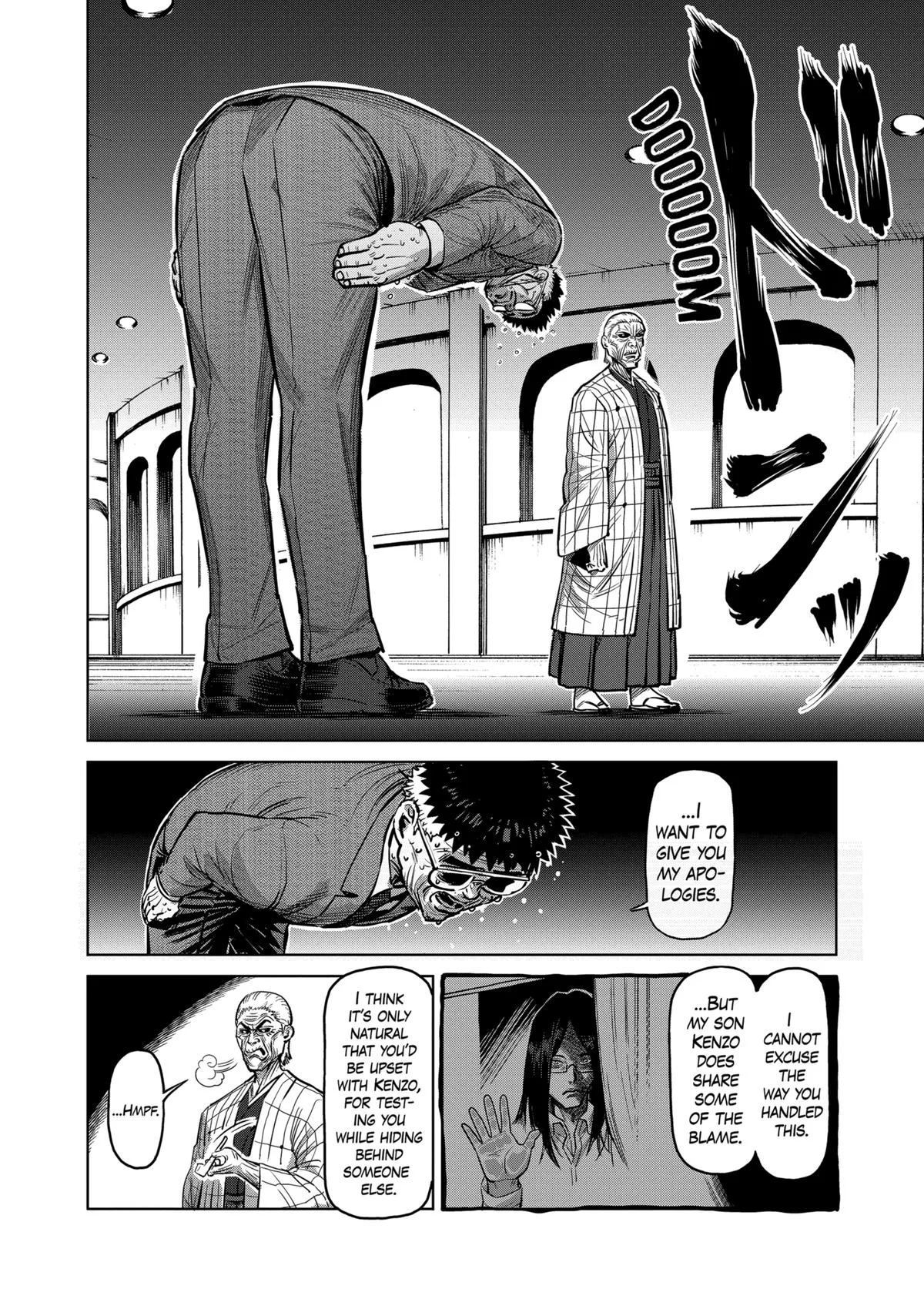 Kengan Ashura, chapter 136, page 2