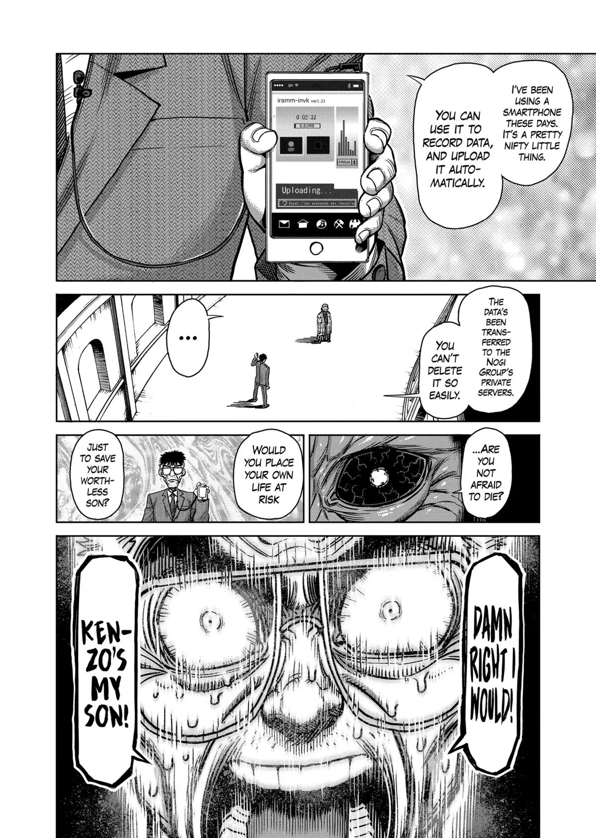 Kengan Ashura, chapter 136, page 6