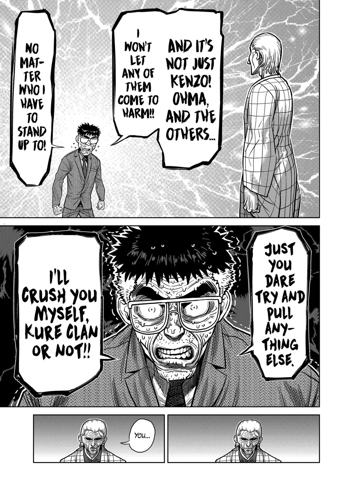 Kengan Ashura, chapter 136, page 7