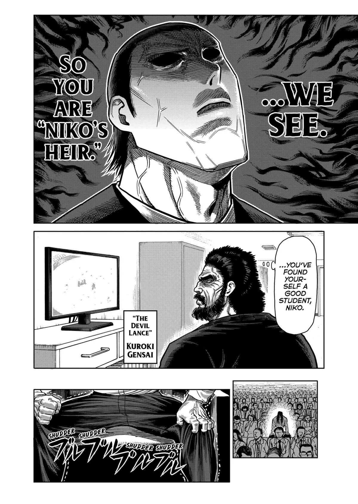 Kengan Ashura, chapter 136, page 12