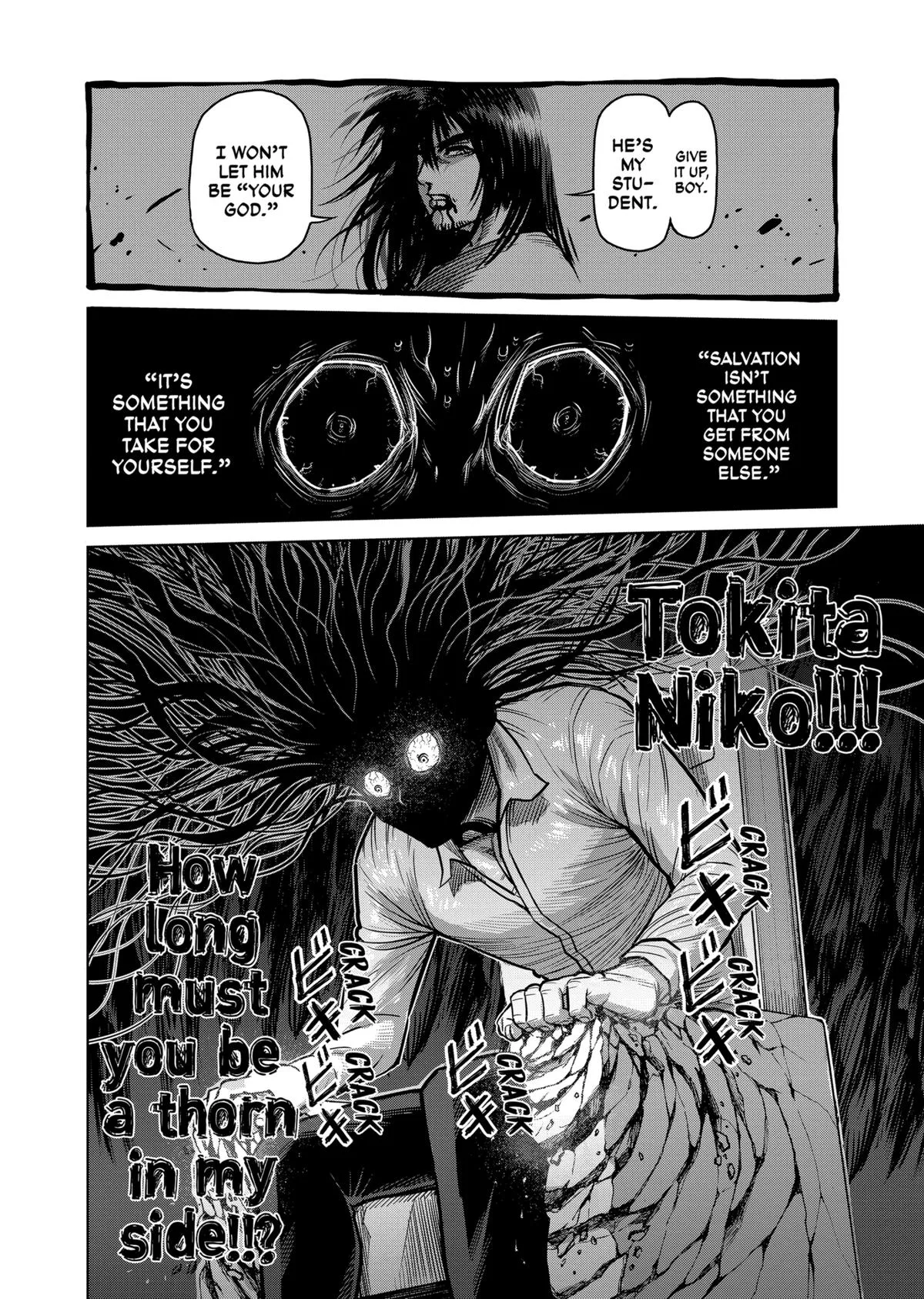 Kengan Ashura, chapter 136, page 14