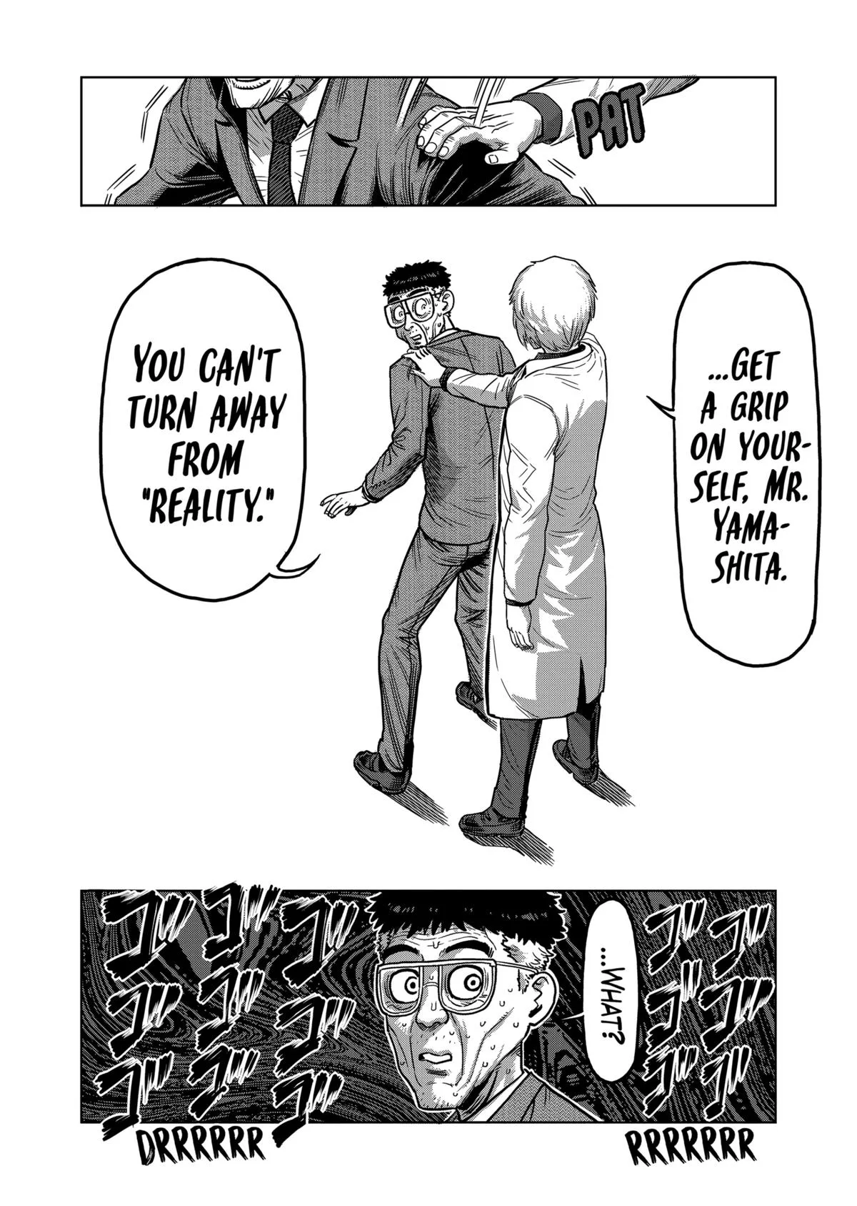 Kengan Ashura, chapter 136, page 18