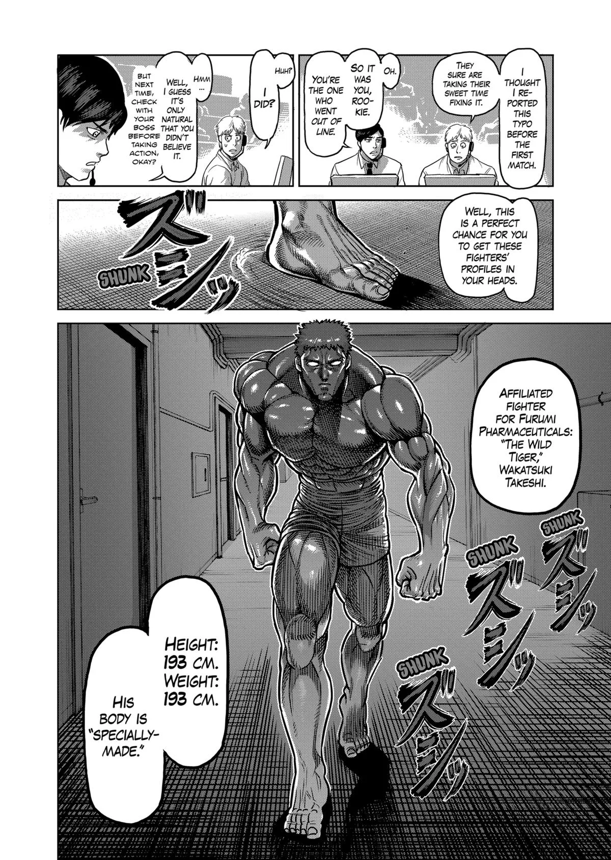 Kengan Ashura, chapter 137, page 2