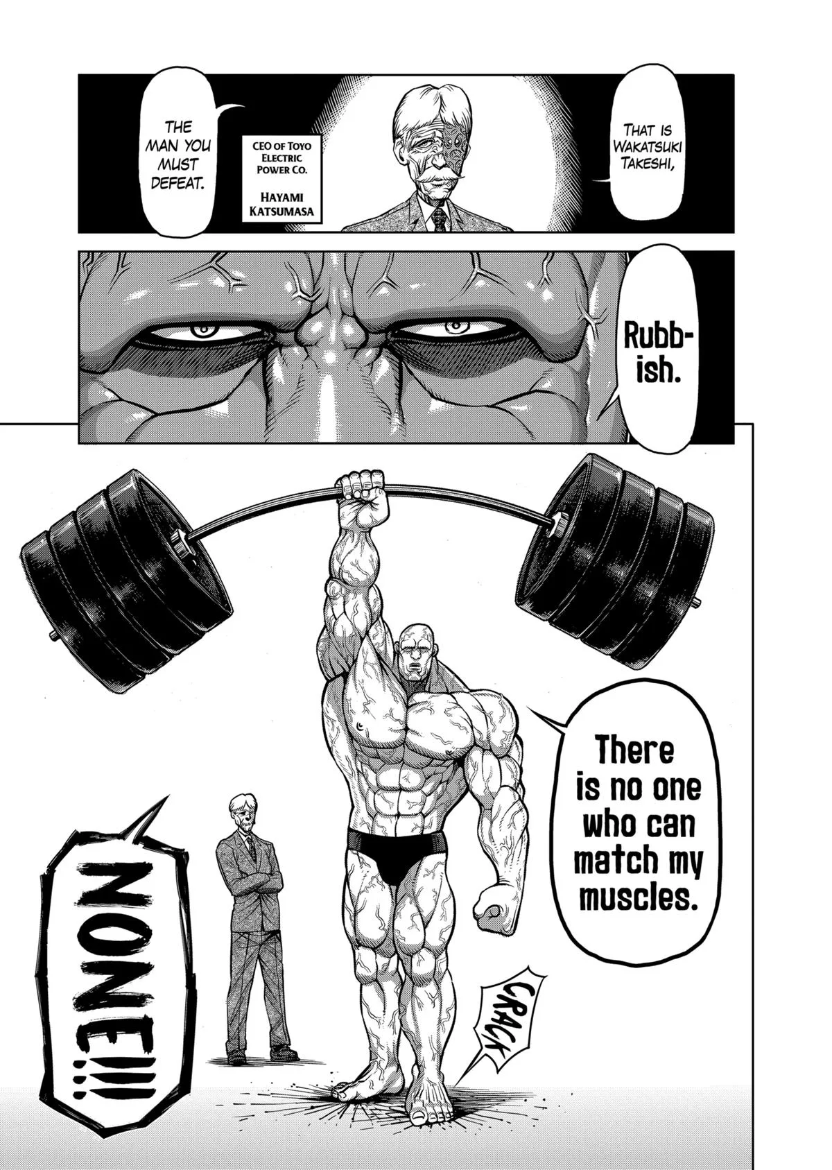 Kengan Ashura, chapter 137, page 5