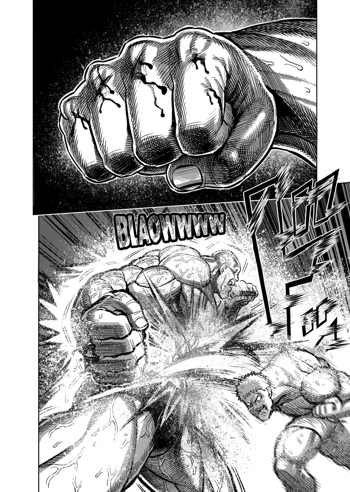 Kengan Ashura, chapter 138, page 2