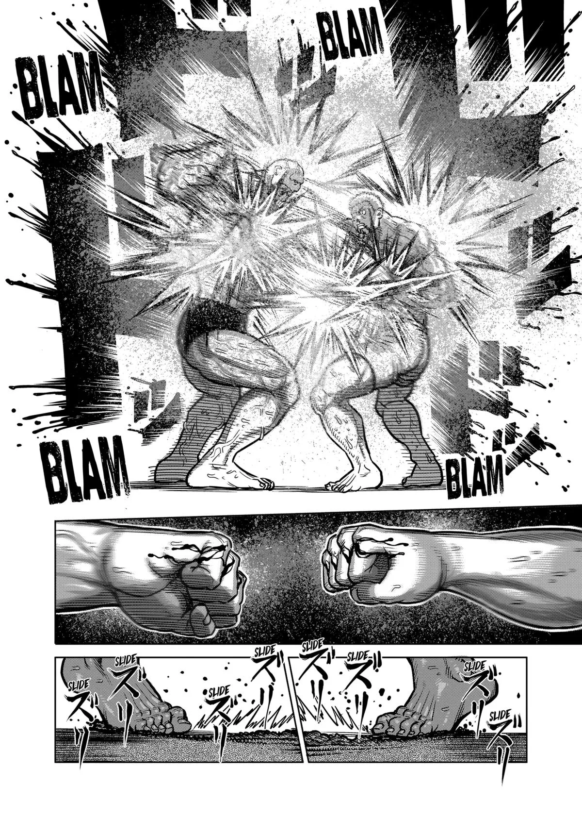 Kengan Ashura, chapter 138, page 14