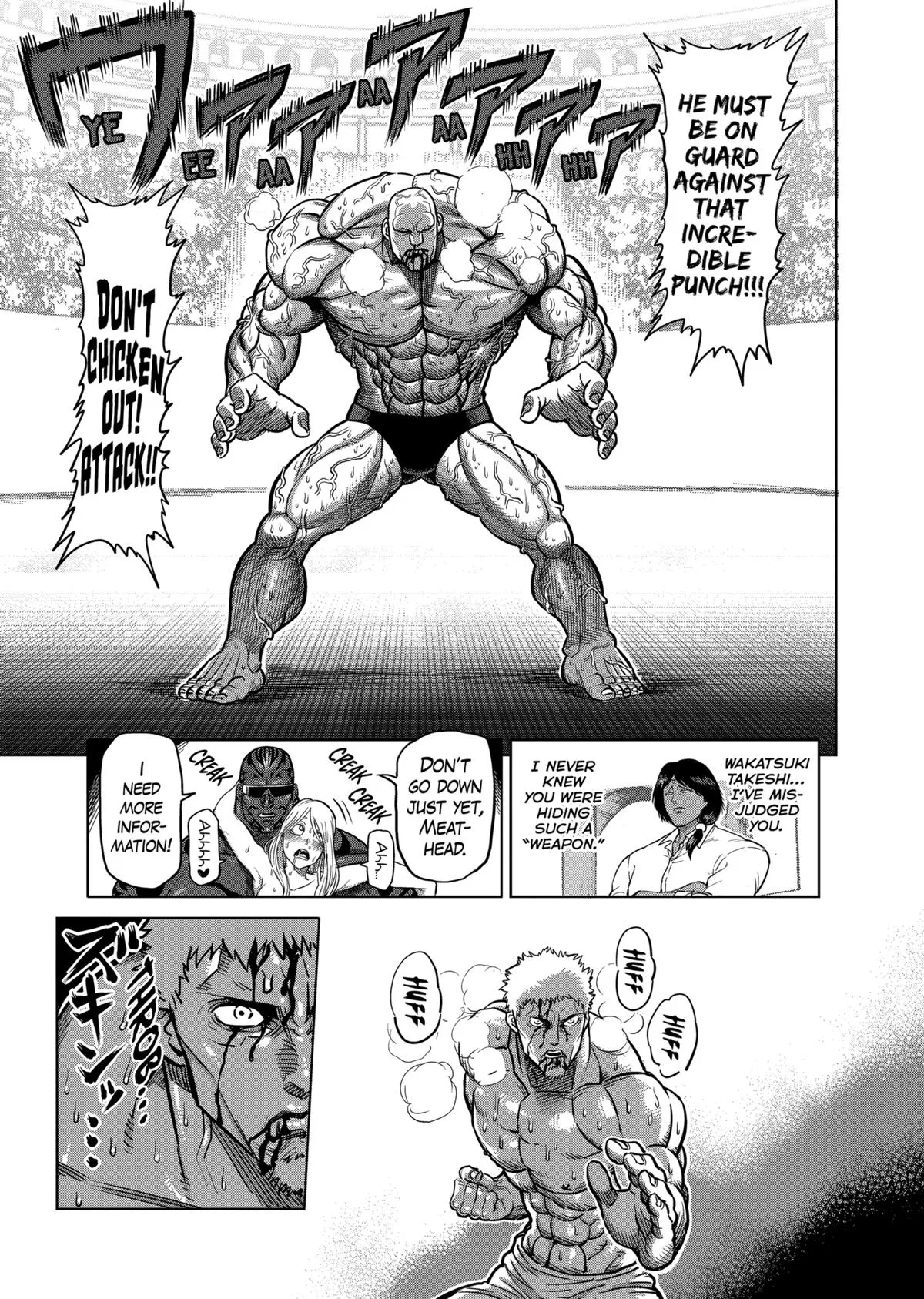 Kengan Ashura, chapter 139, page 9