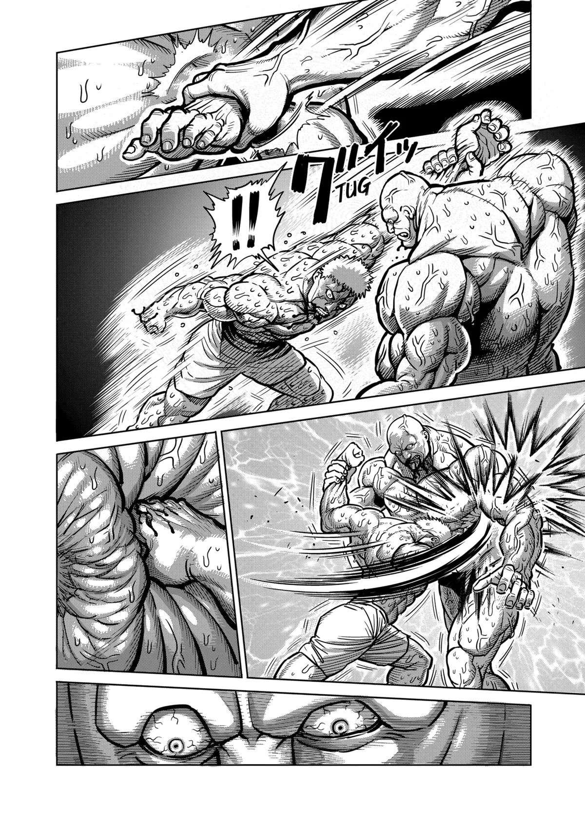Kengan Ashura, chapter 140, page 4