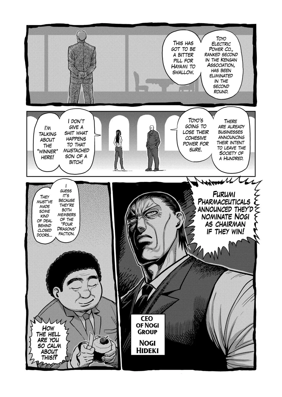 Kengan Ashura, chapter 141, page 5
