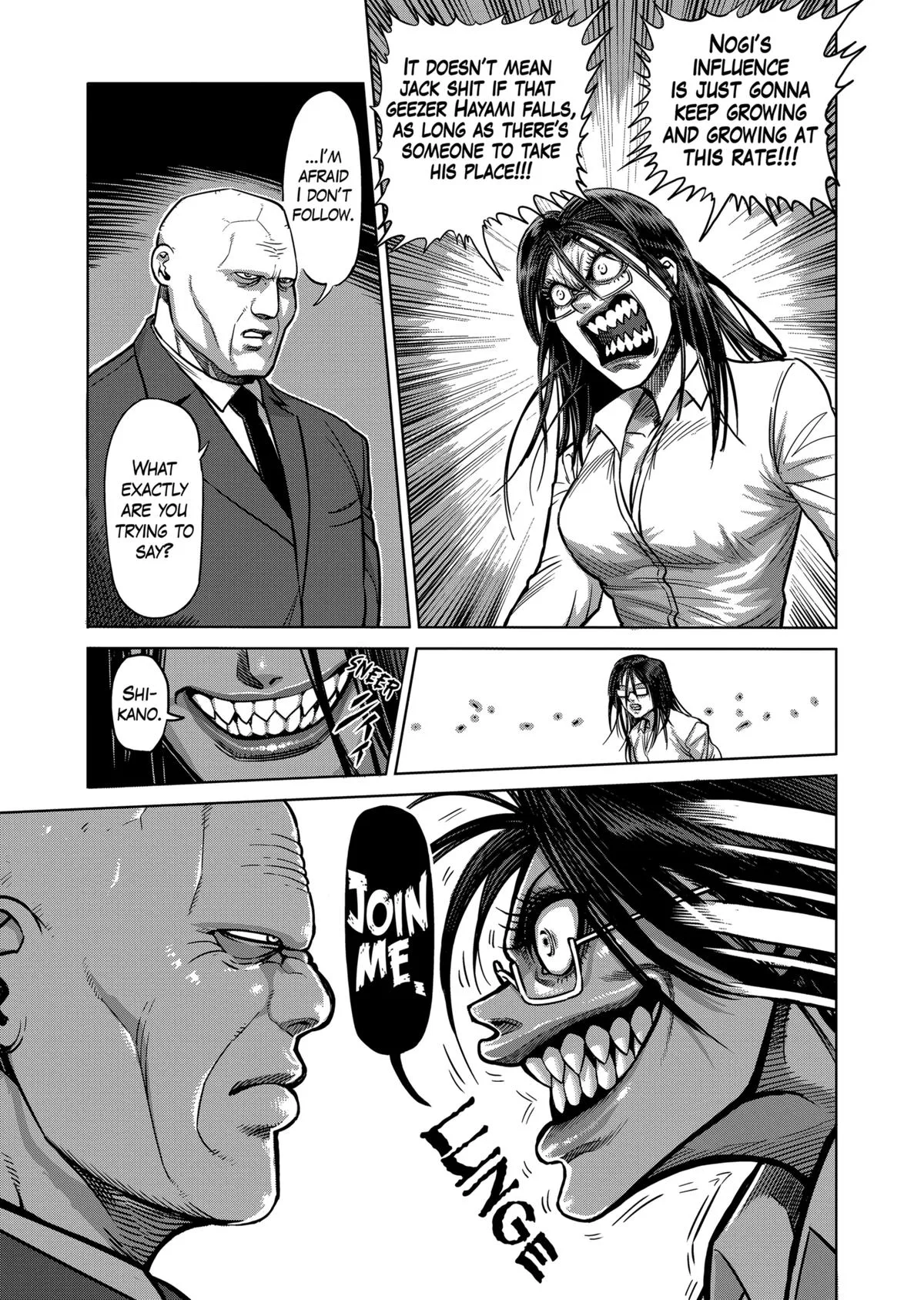 Kengan Ashura, chapter 141, page 6