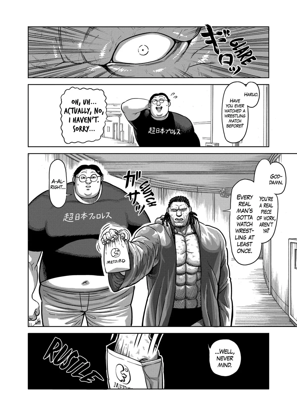 Kengan Ashura, chapter 141, page 9