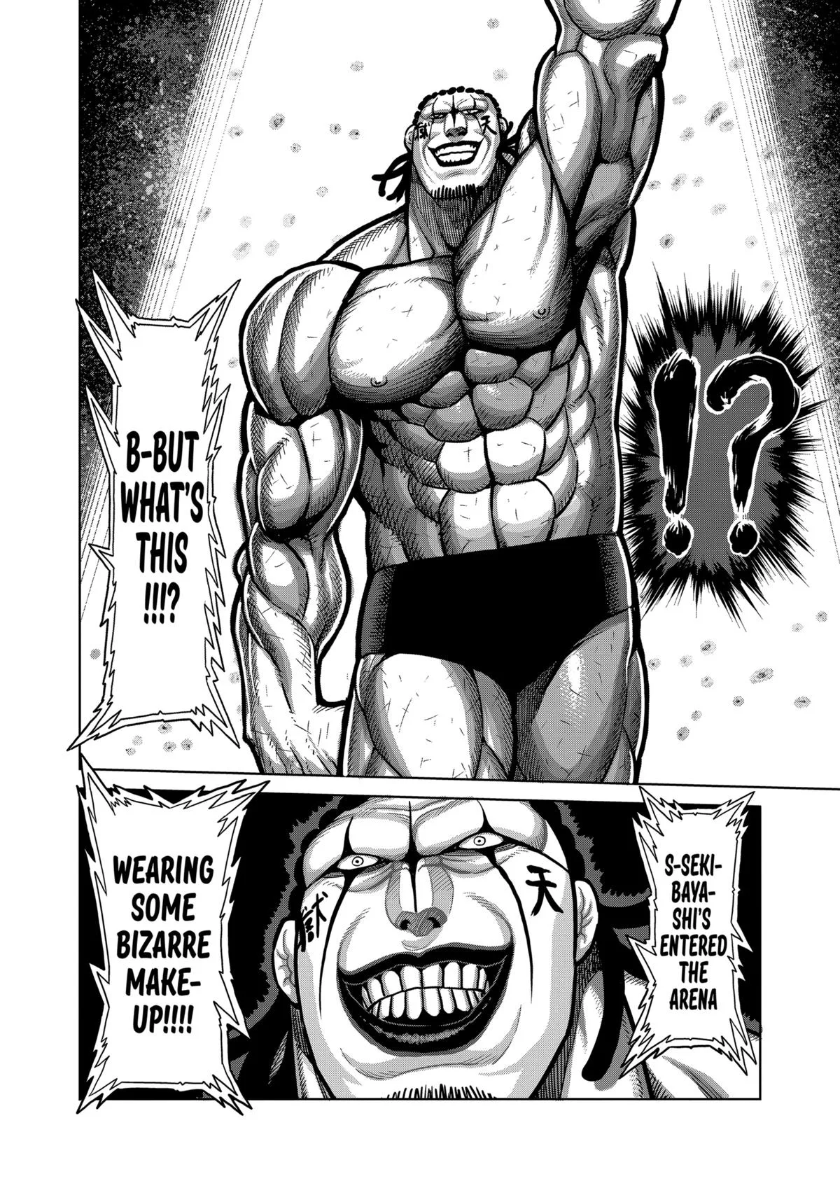 Kengan Ashura, chapter 141, page 13