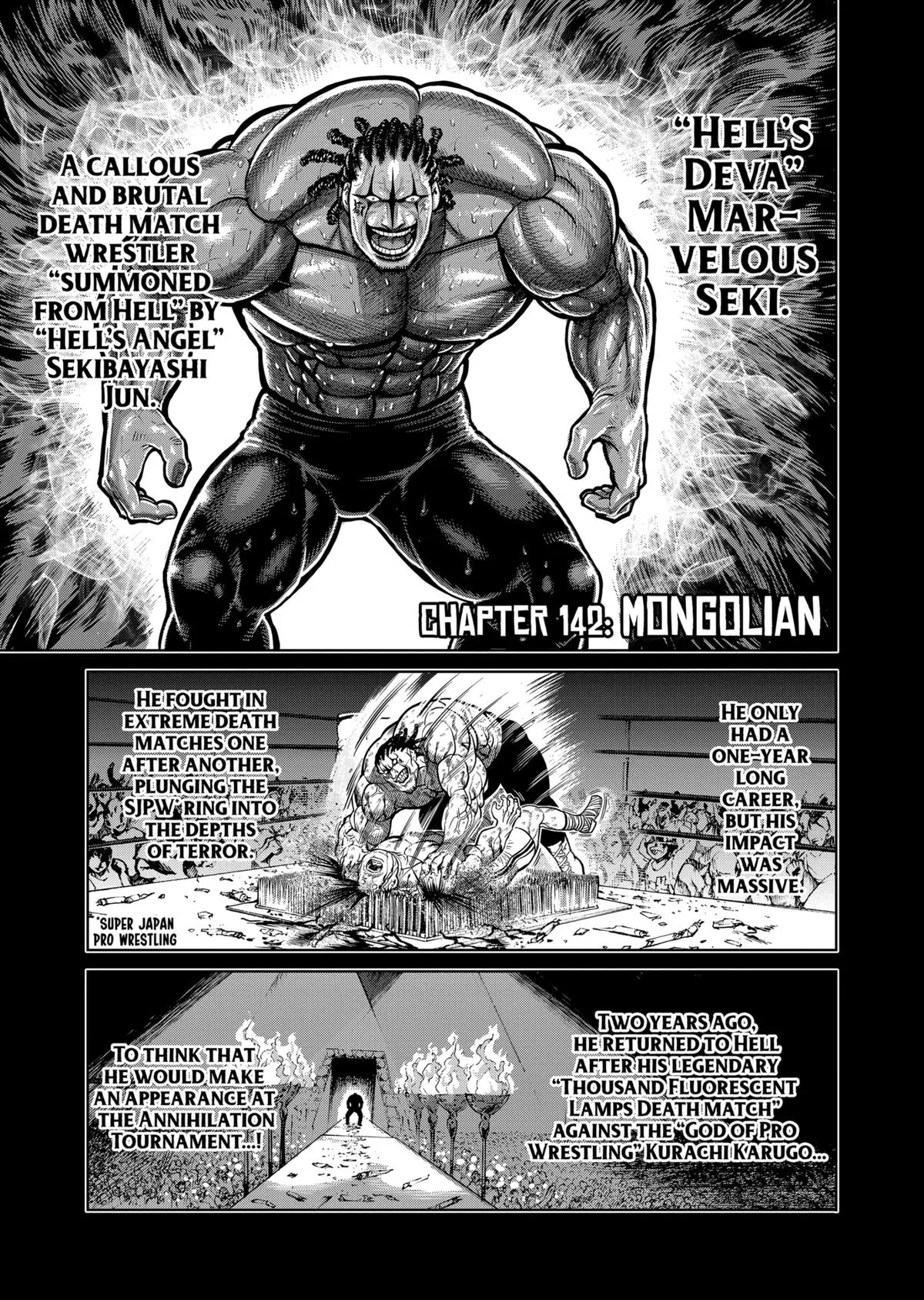 Kengan Ashura, chapter 142, page 1