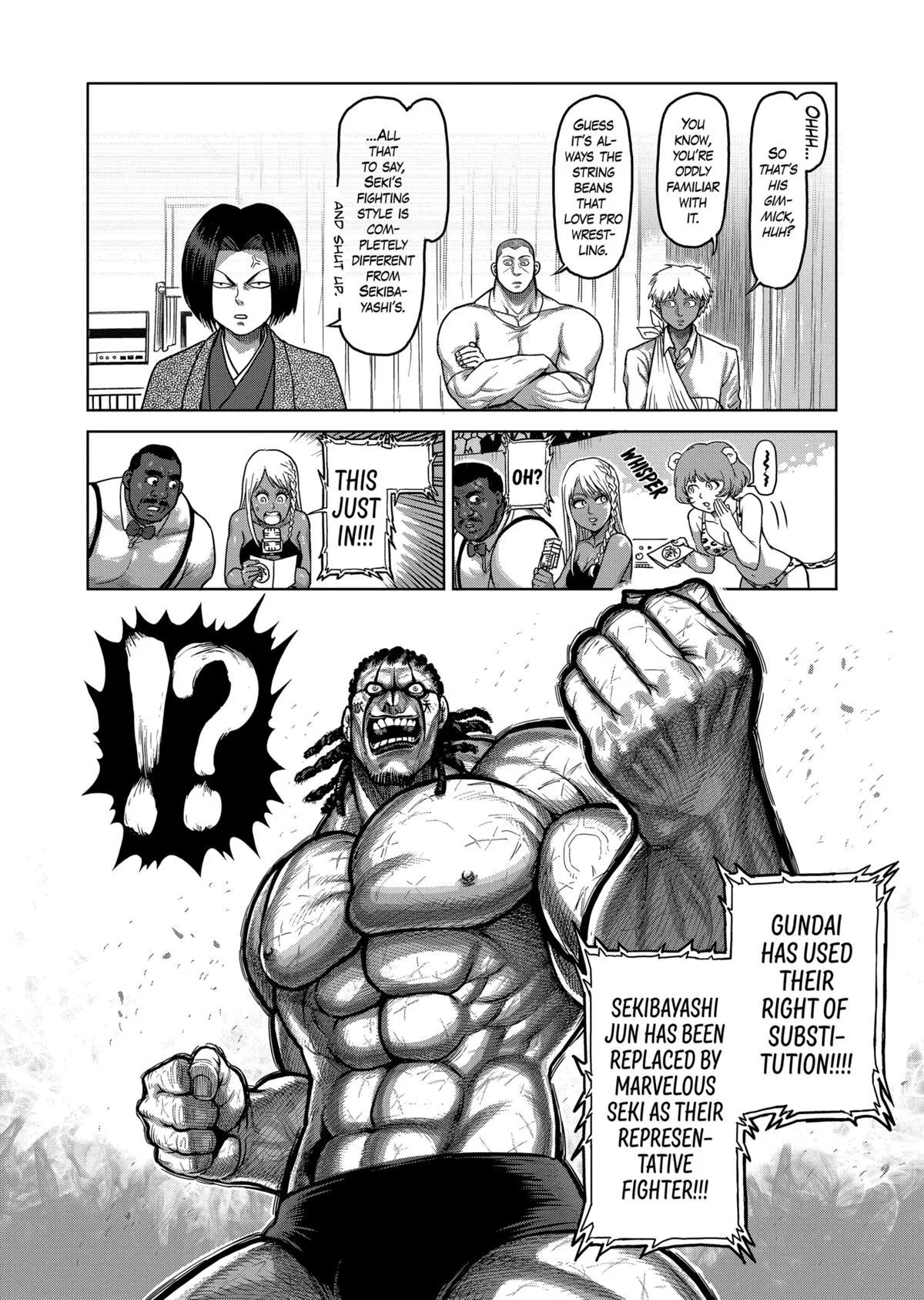 Kengan Ashura, chapter 142, page 2