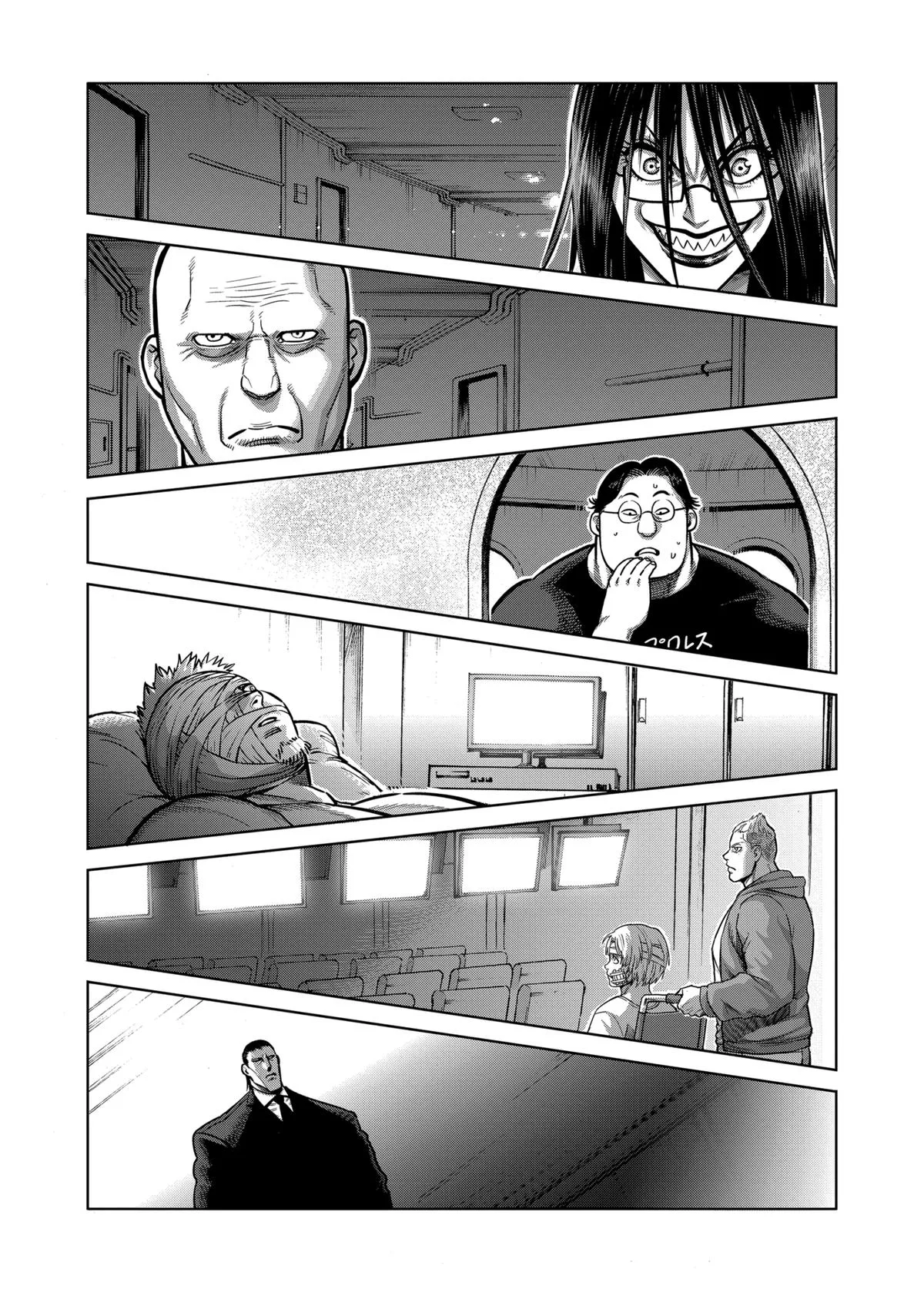 Kengan Ashura, chapter 142, page 6