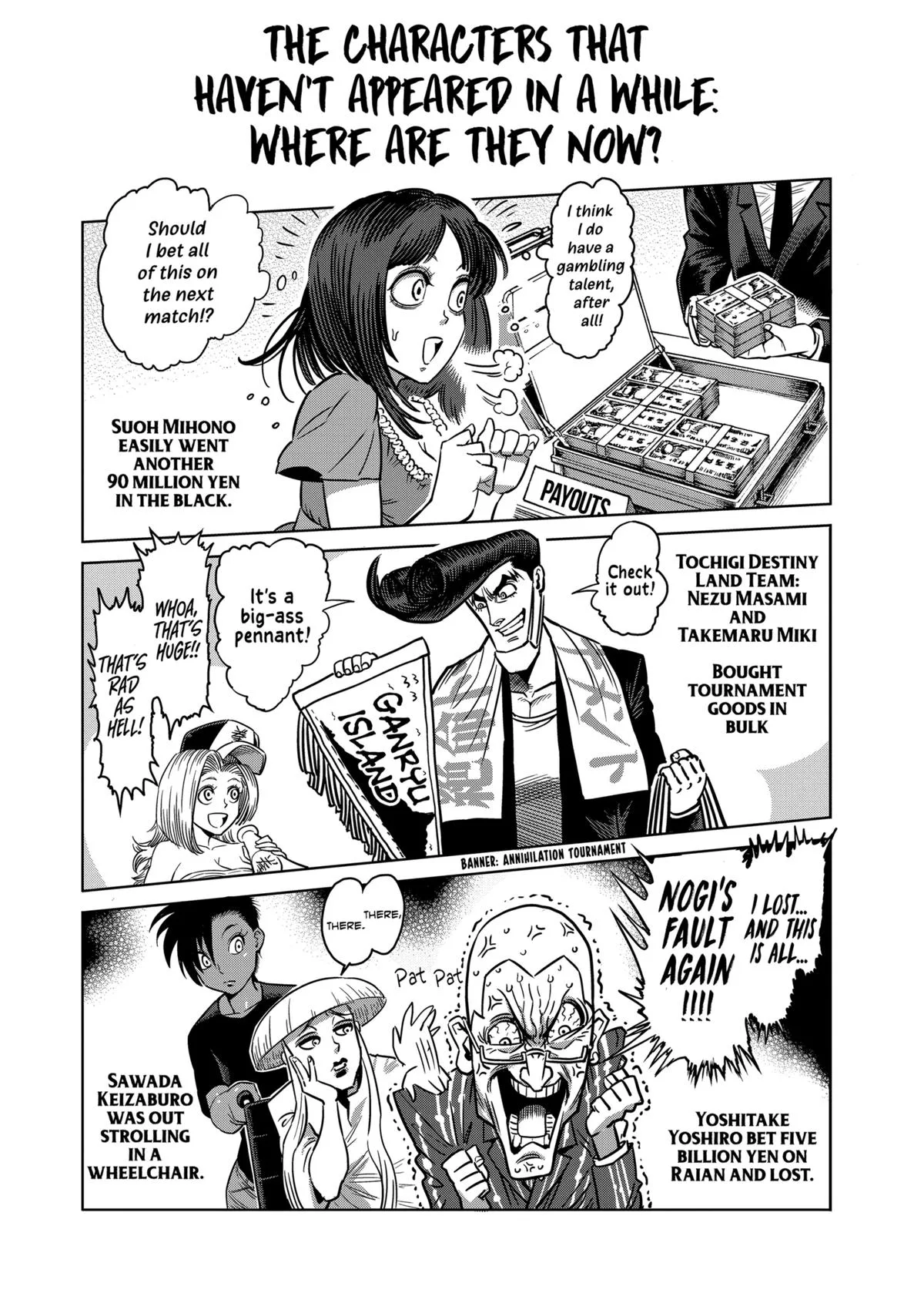 Kengan Ashura, chapter 143, page 31