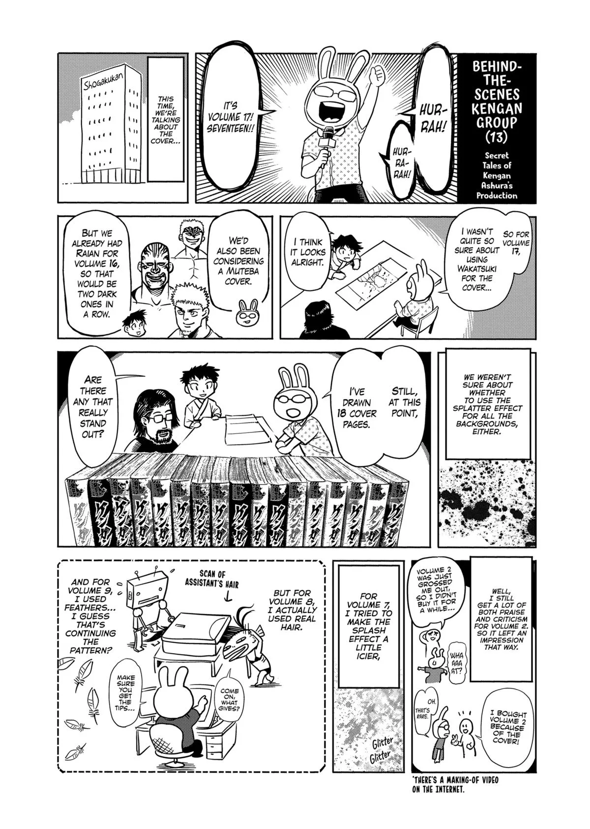 Kengan Ashura, chapter 143, page 32