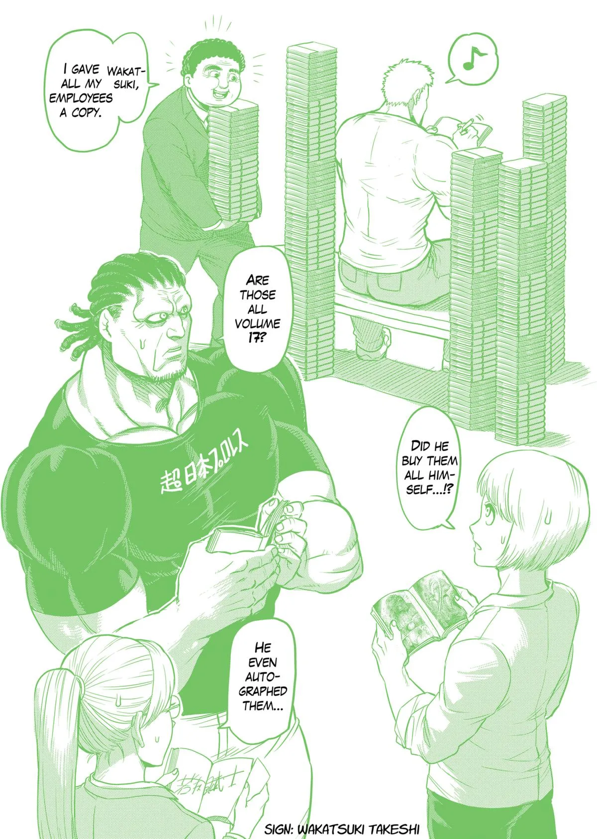 Kengan Ashura, chapter 143, page 35