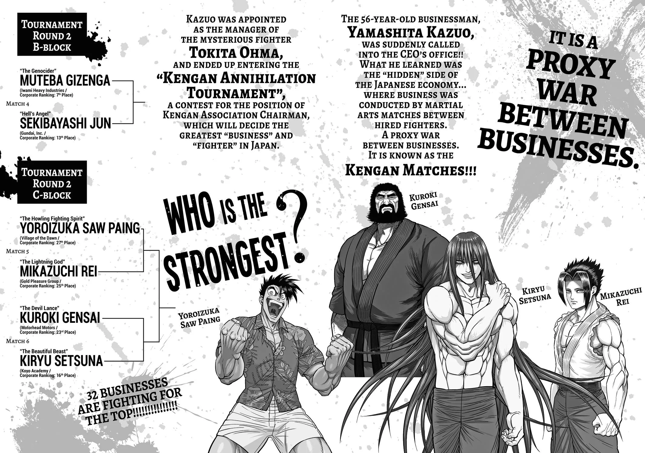 Kengan Ashura, chapter 144, page 4