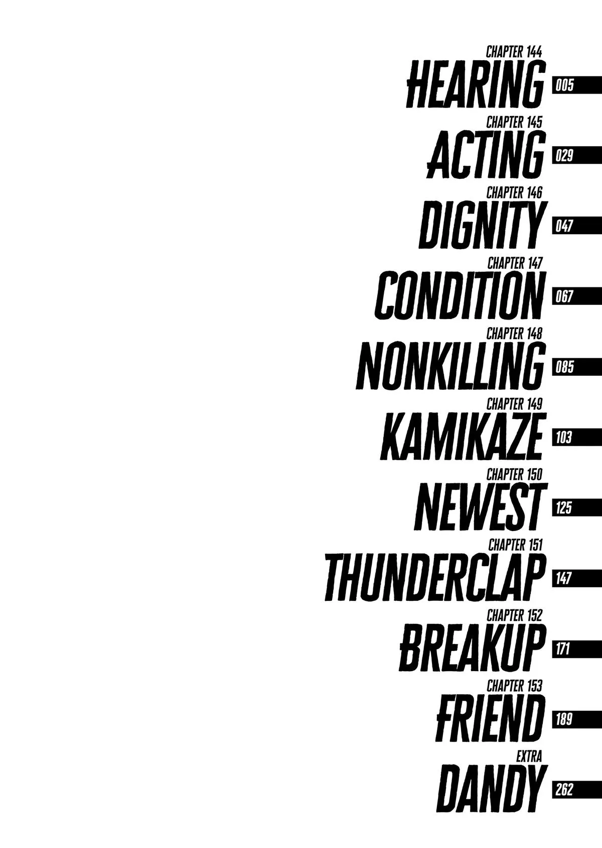 Kengan Ashura, chapter 144, page 5