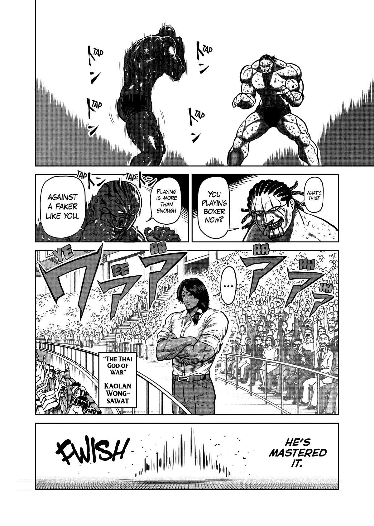 Kengan Ashura, chapter 144, page 7